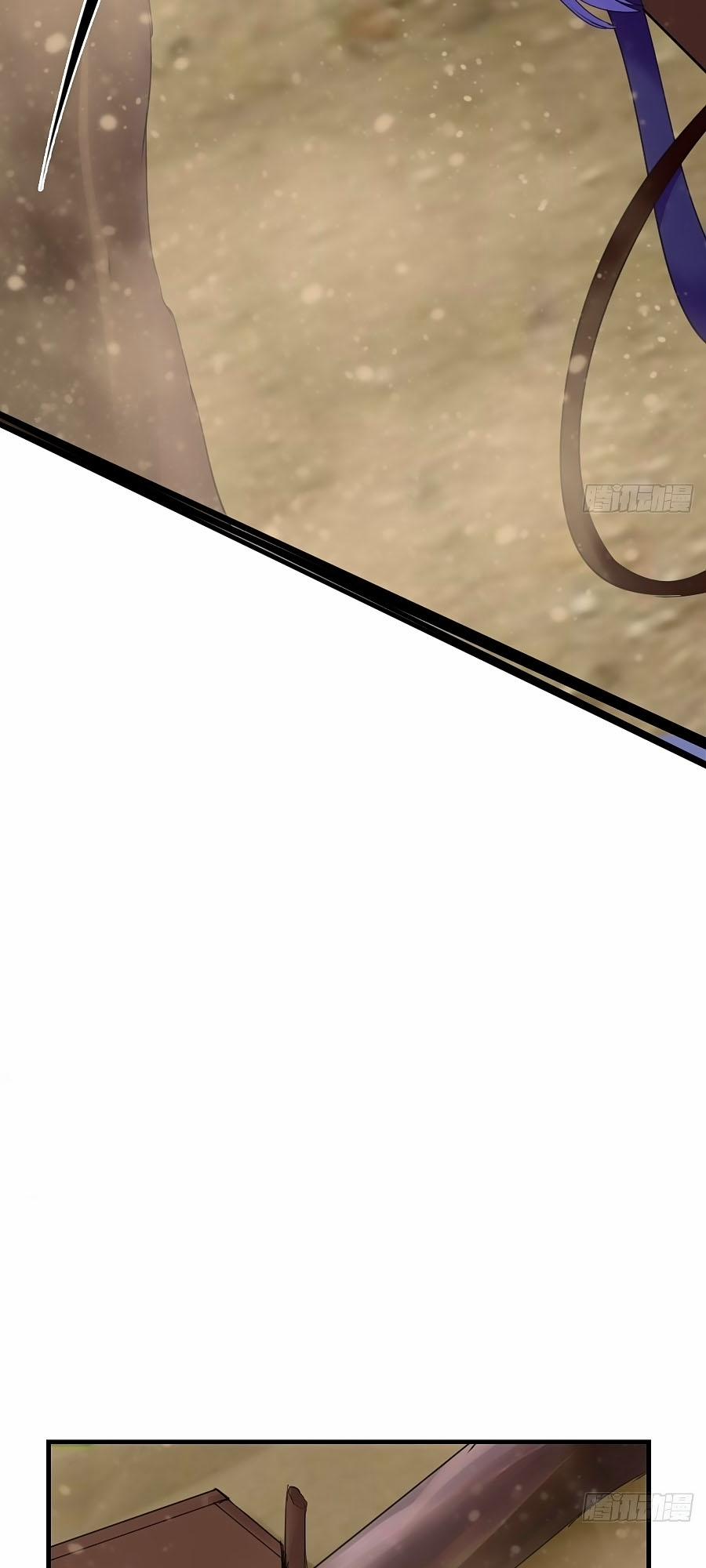 Tận Kiển Minh Thần 5 trang 60