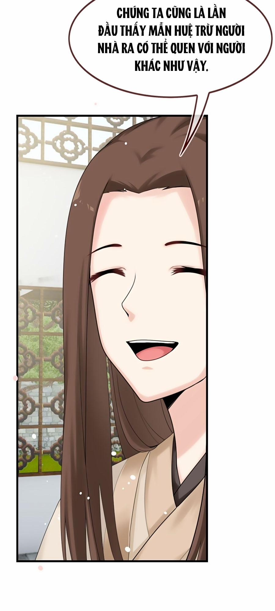 Tận Kiển Minh Thần 7 trang 28