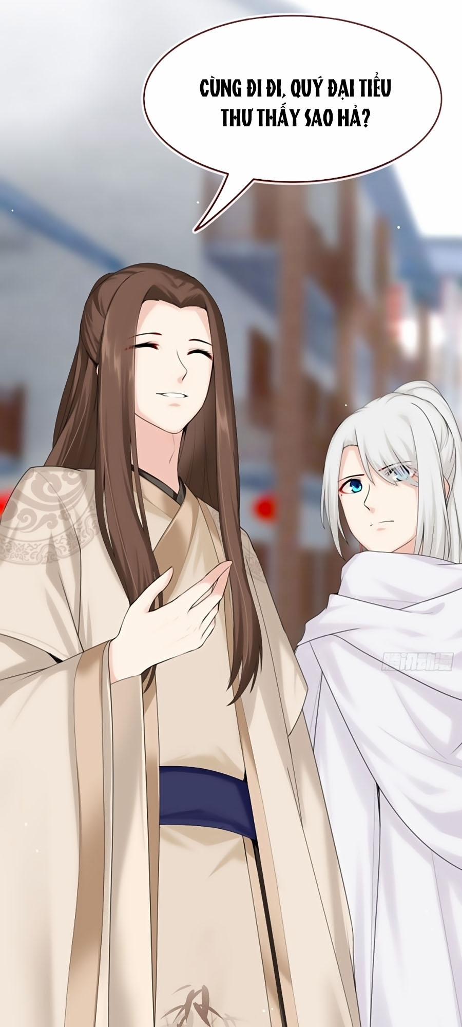 Tận Kiển Minh Thần 7 trang 4