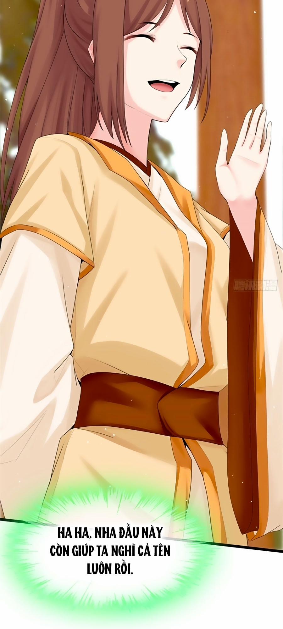 Tận Kiển Minh Thần 8 trang 17