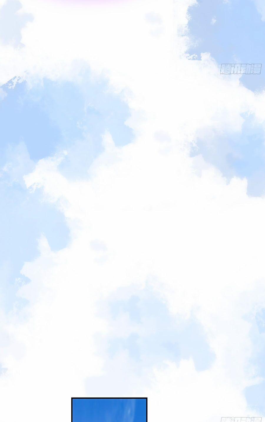 Tận Kiển Minh Thần 9 trang 12