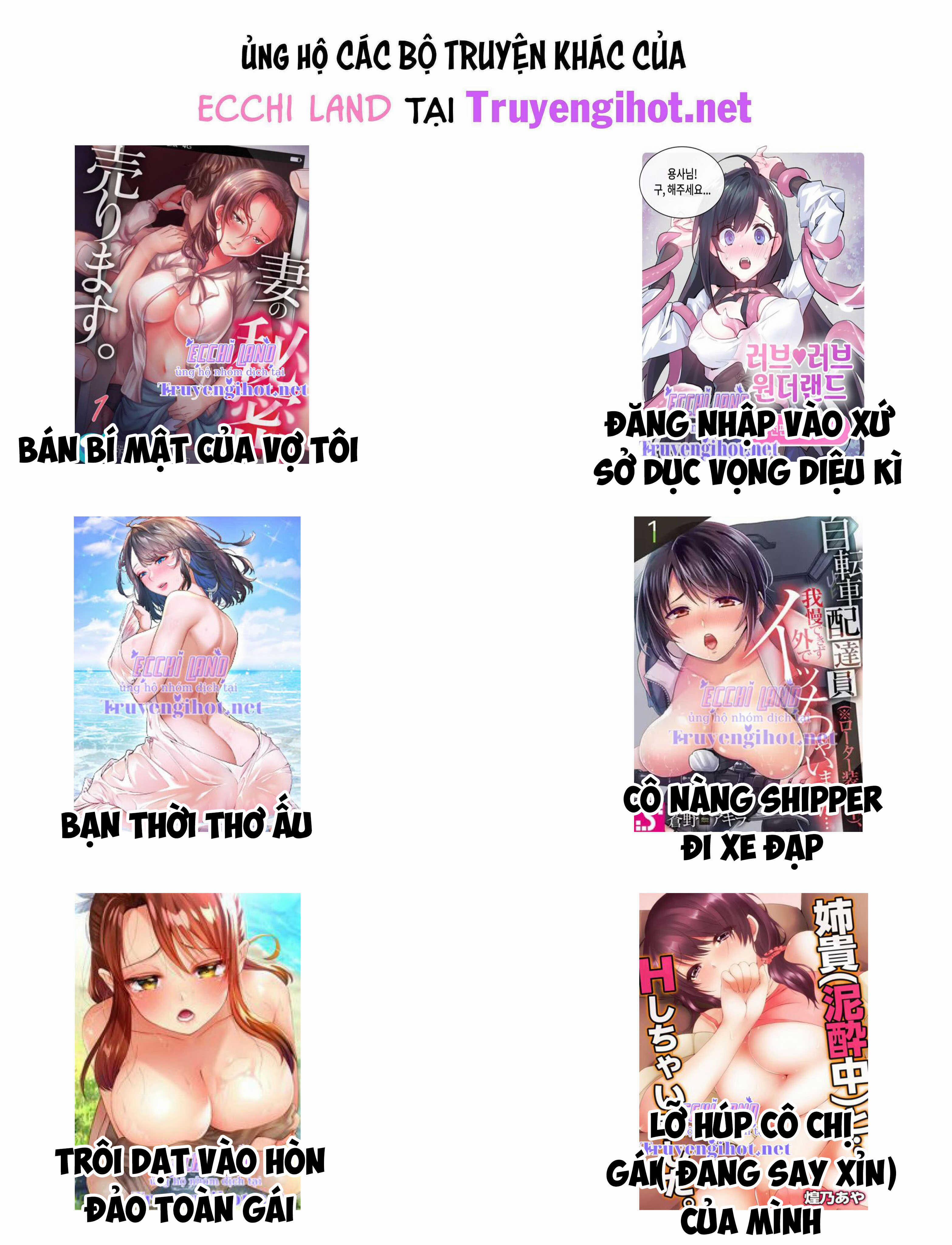 Tàn Nhẫn 29.2 trang 7