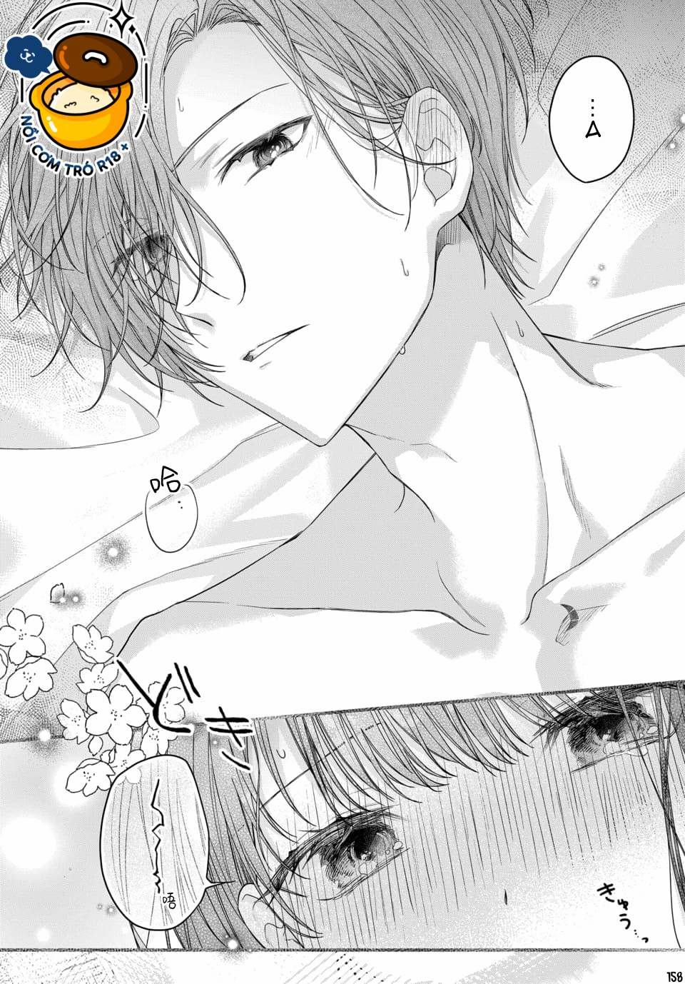 Tân Nương Của Ánh Trăng 6.1 trang 6