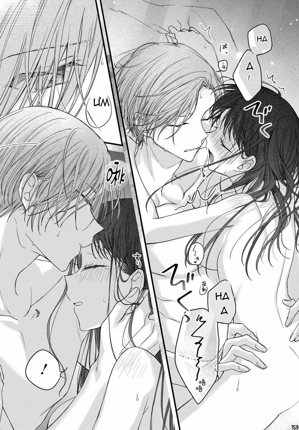 Tân Nương Của Ánh Trăng 6.1 trang 7