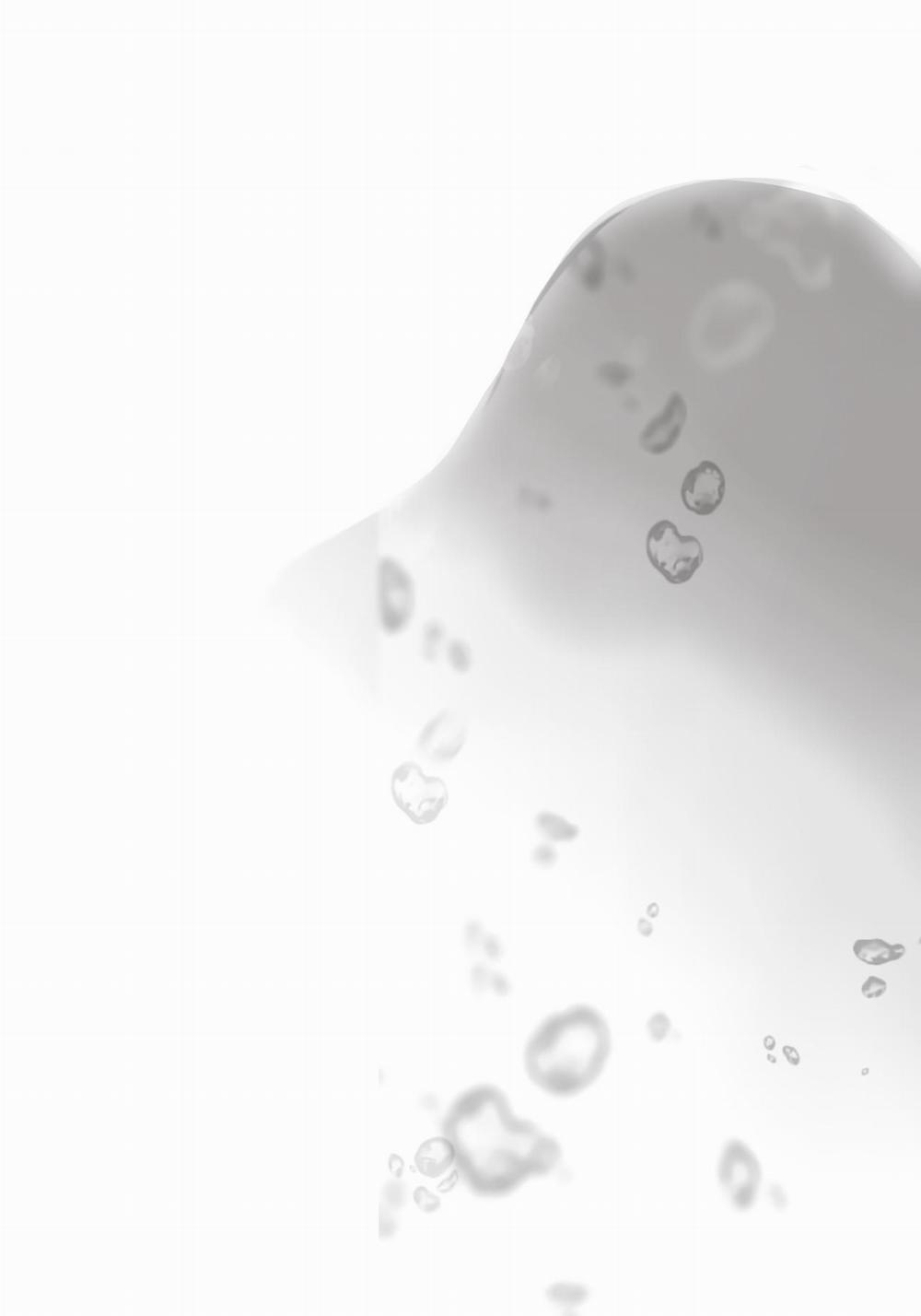 TÂN NƯƠNG CỦA GIAO NHÂN TỘC 1 trang 2