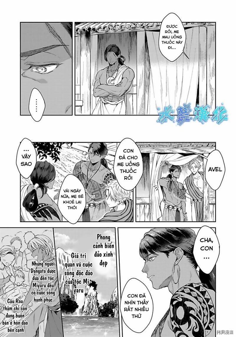 TÂN NƯƠNG CỦA GIAO NHÂN TỘC 6 HẾT trang 10