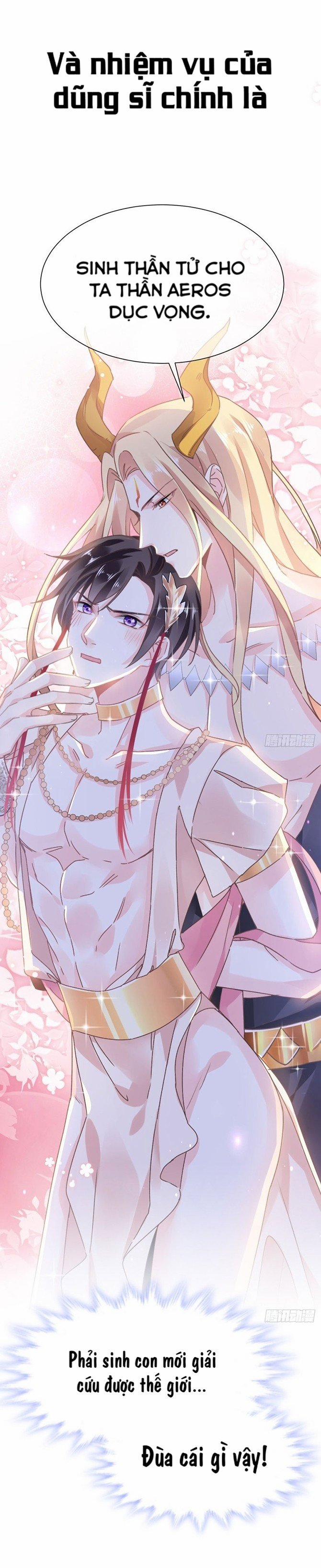 Tân Nương Của Ma Thần 0 trang 3