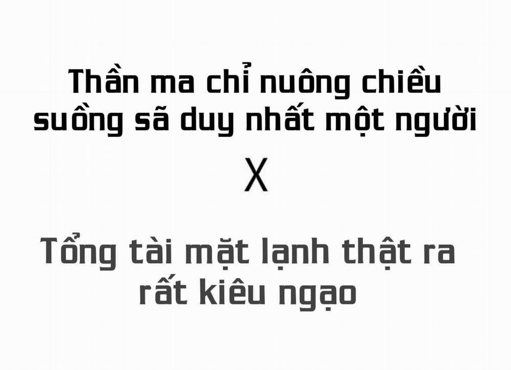 Tân Nương Của Ma Thần 0 trang 4