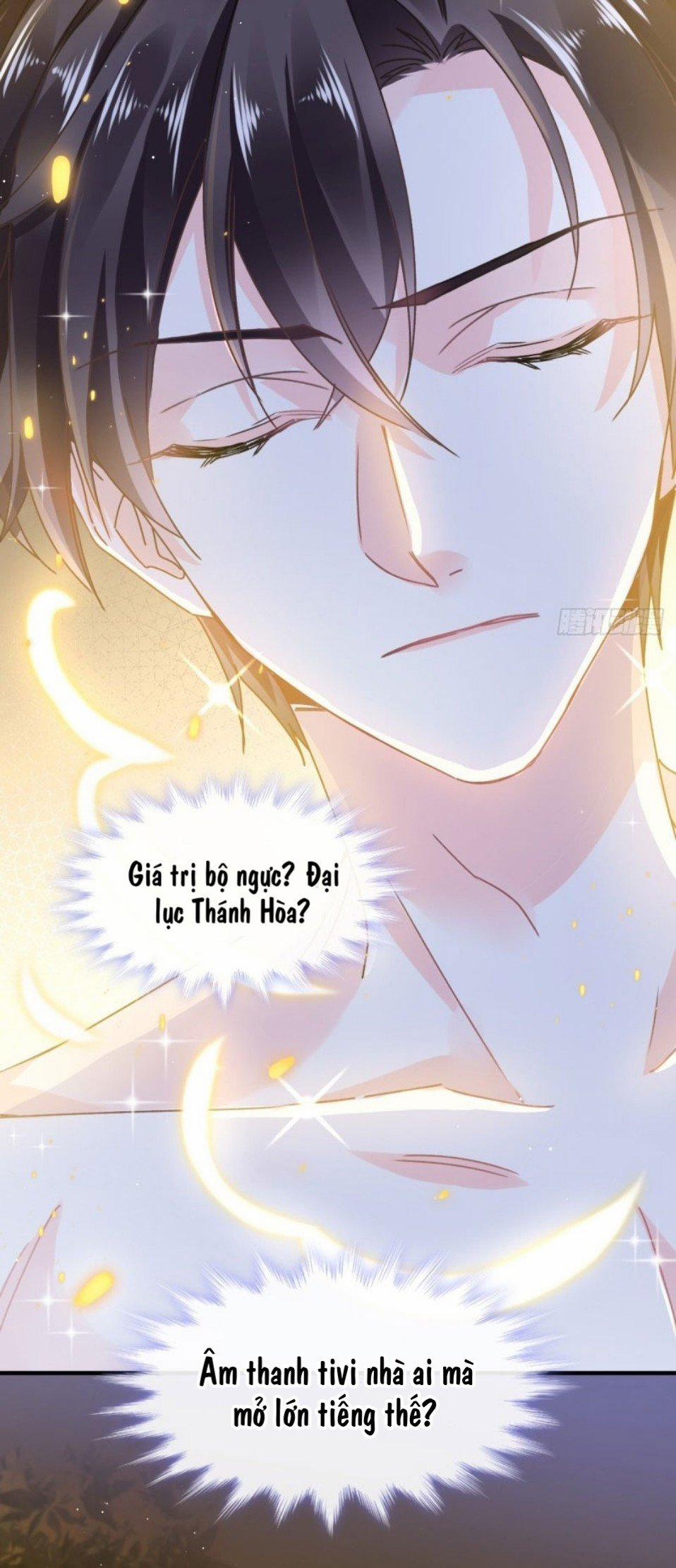 Tân Nương Của Ma Thần 1 trang 15