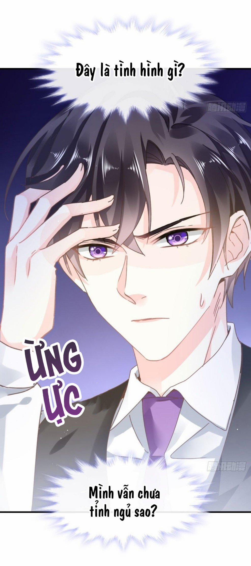 Tân Nương Của Ma Thần 1 trang 17