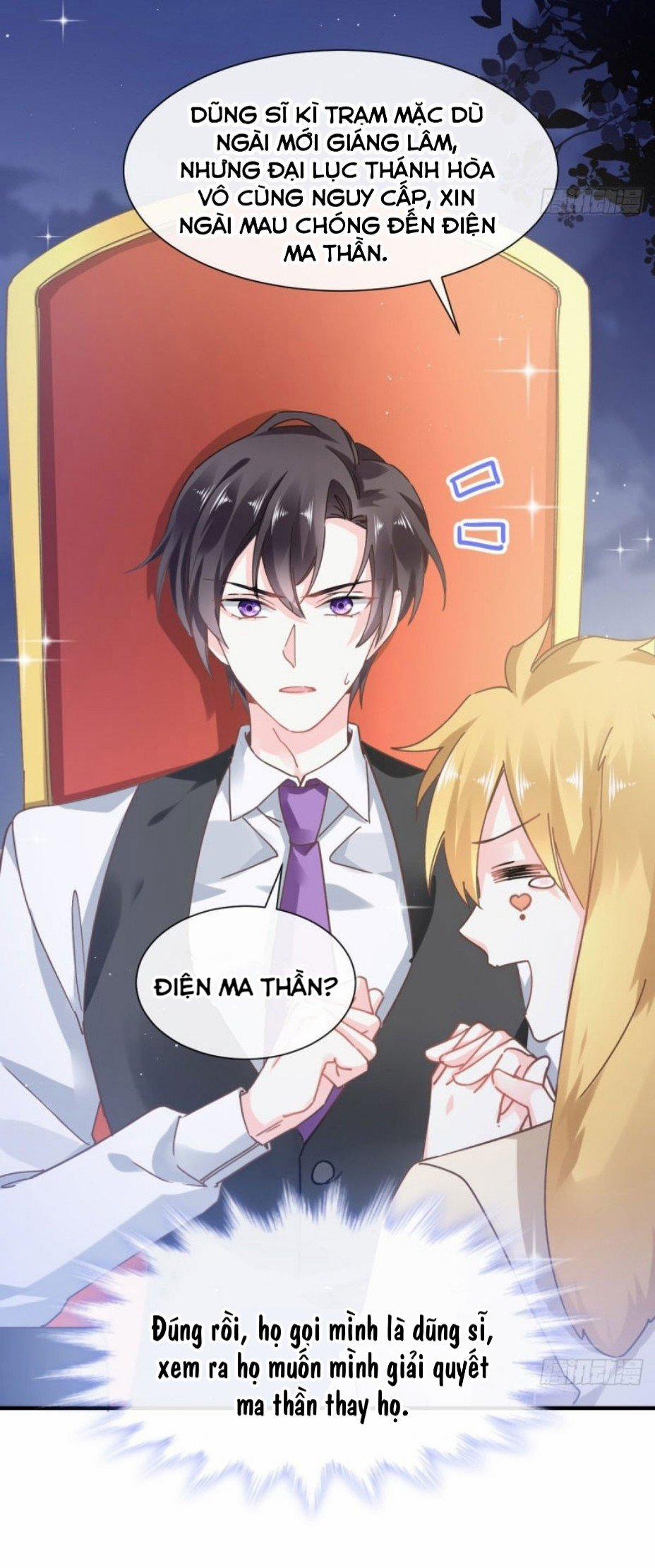 Tân Nương Của Ma Thần 1 trang 22