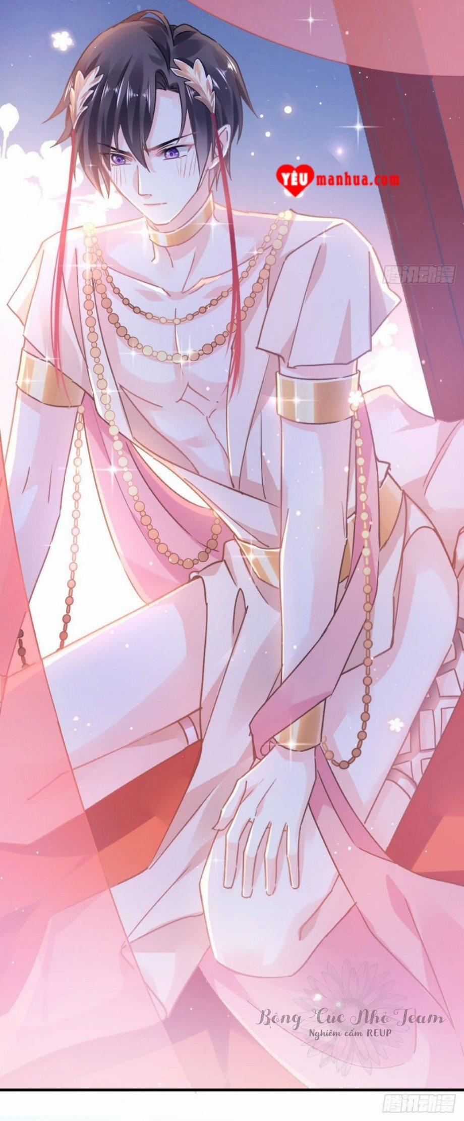 Tân Nương Của Ma Thần 1 trang 31