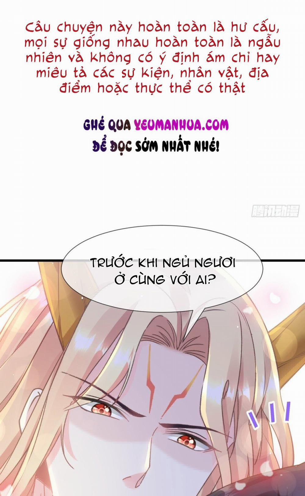 Tân Nương Của Ma Thần 11 trang 1
