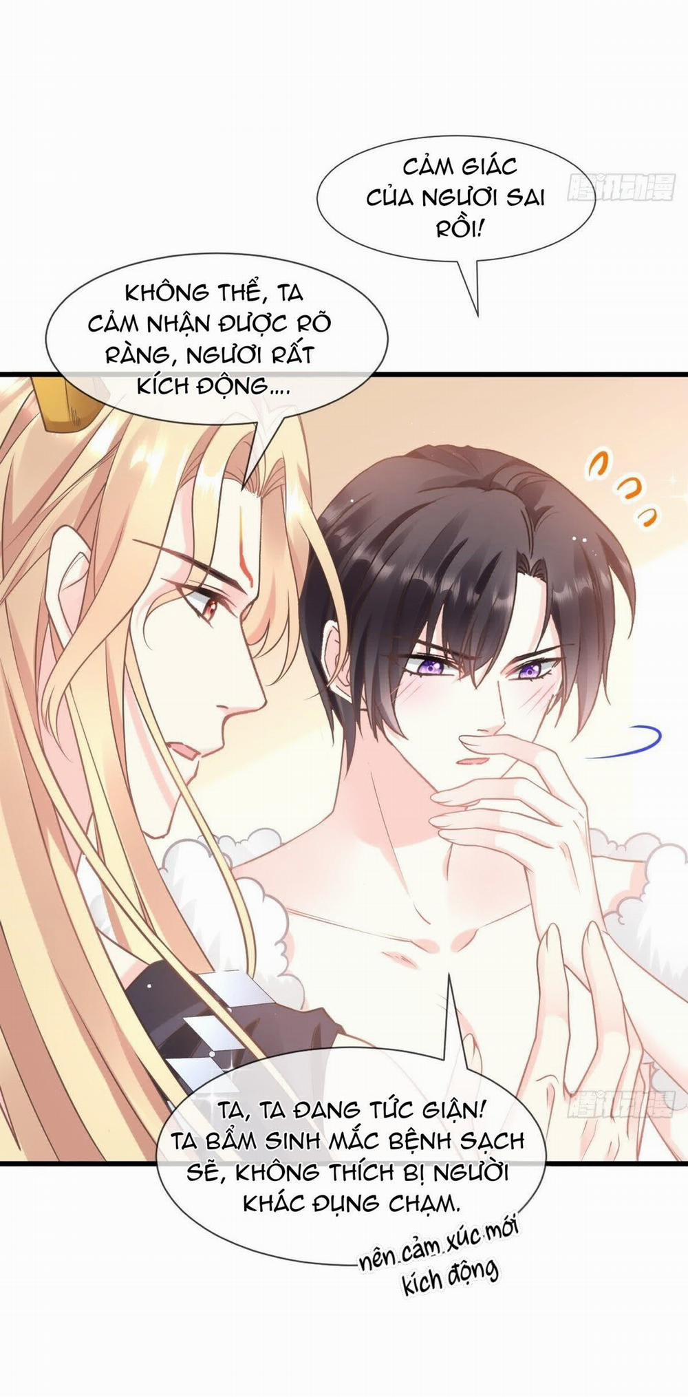 Tân Nương Của Ma Thần 11 trang 20