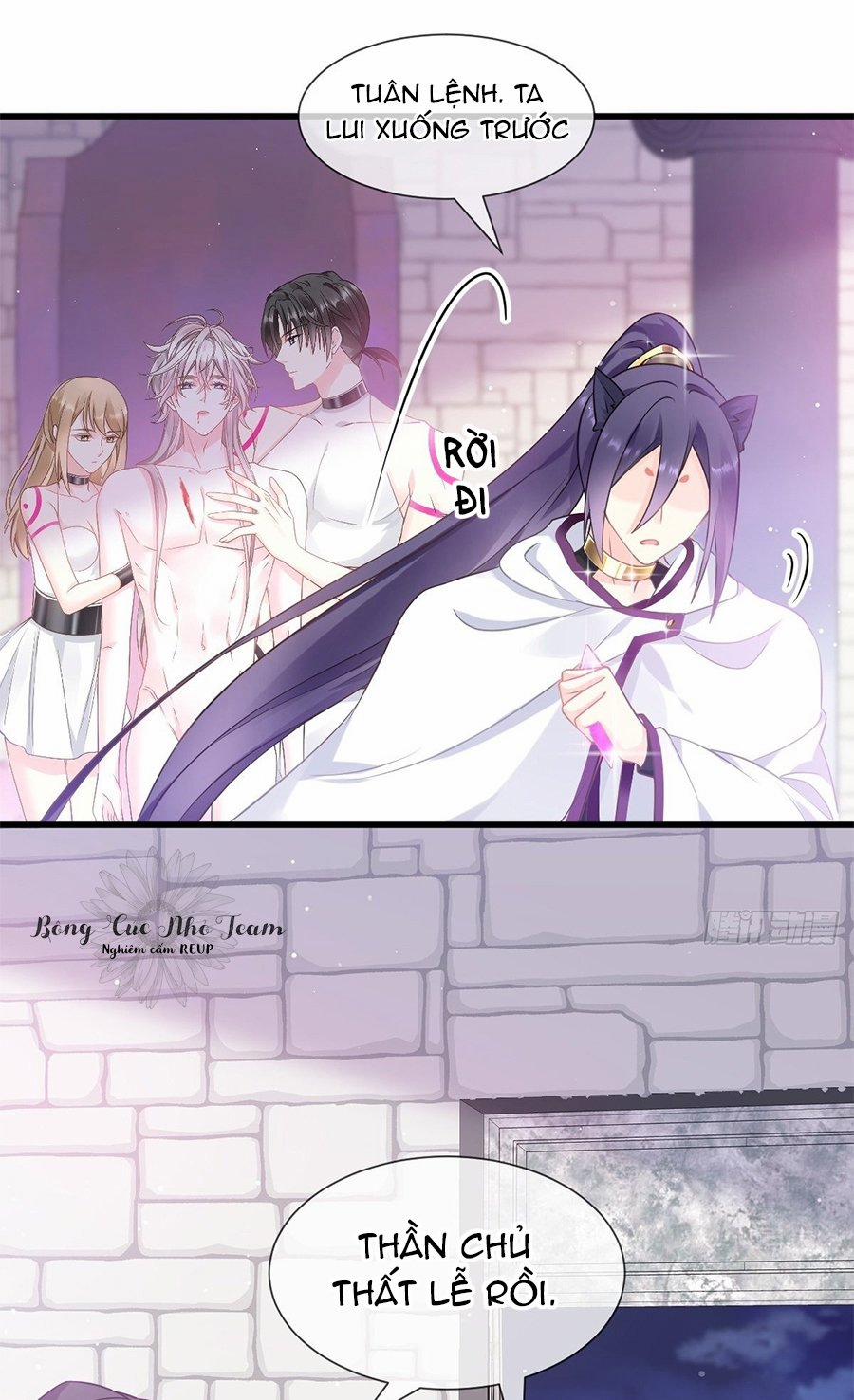 Tân Nương Của Ma Thần 12 trang 17
