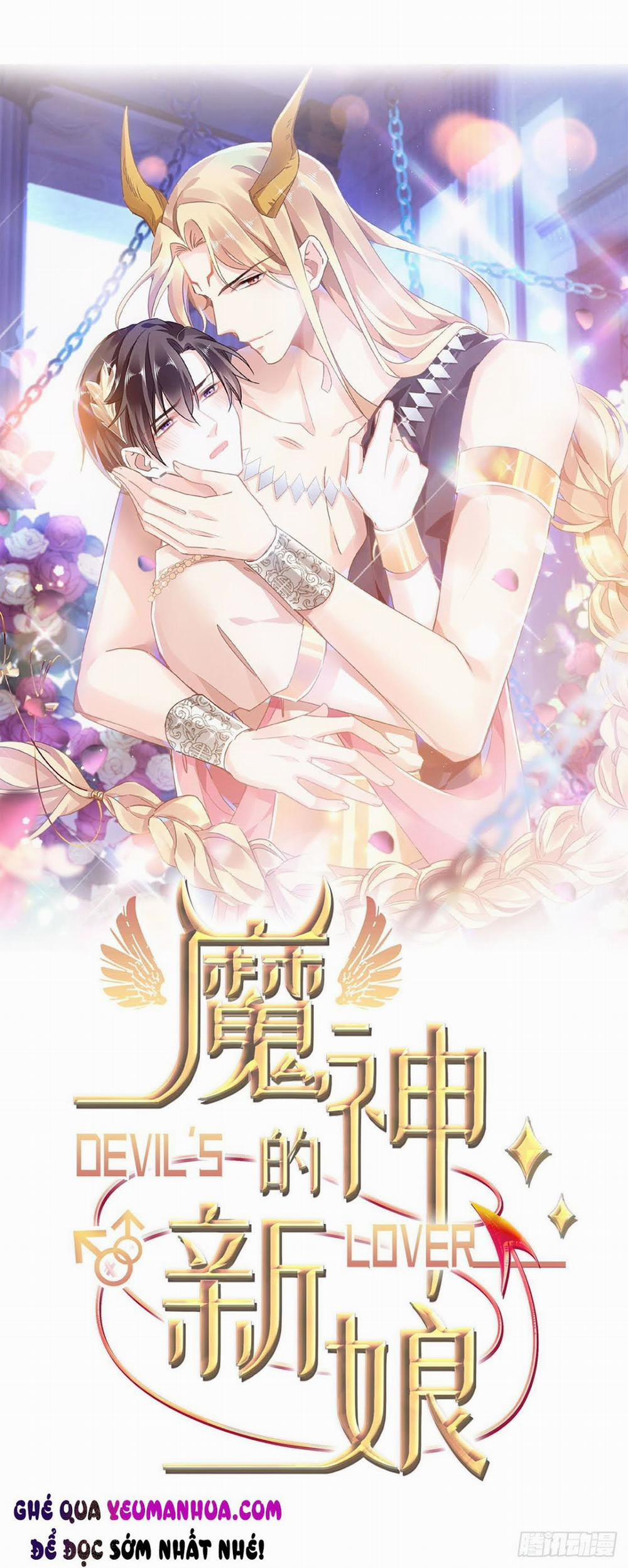Tân Nương Của Ma Thần 13 trang 0