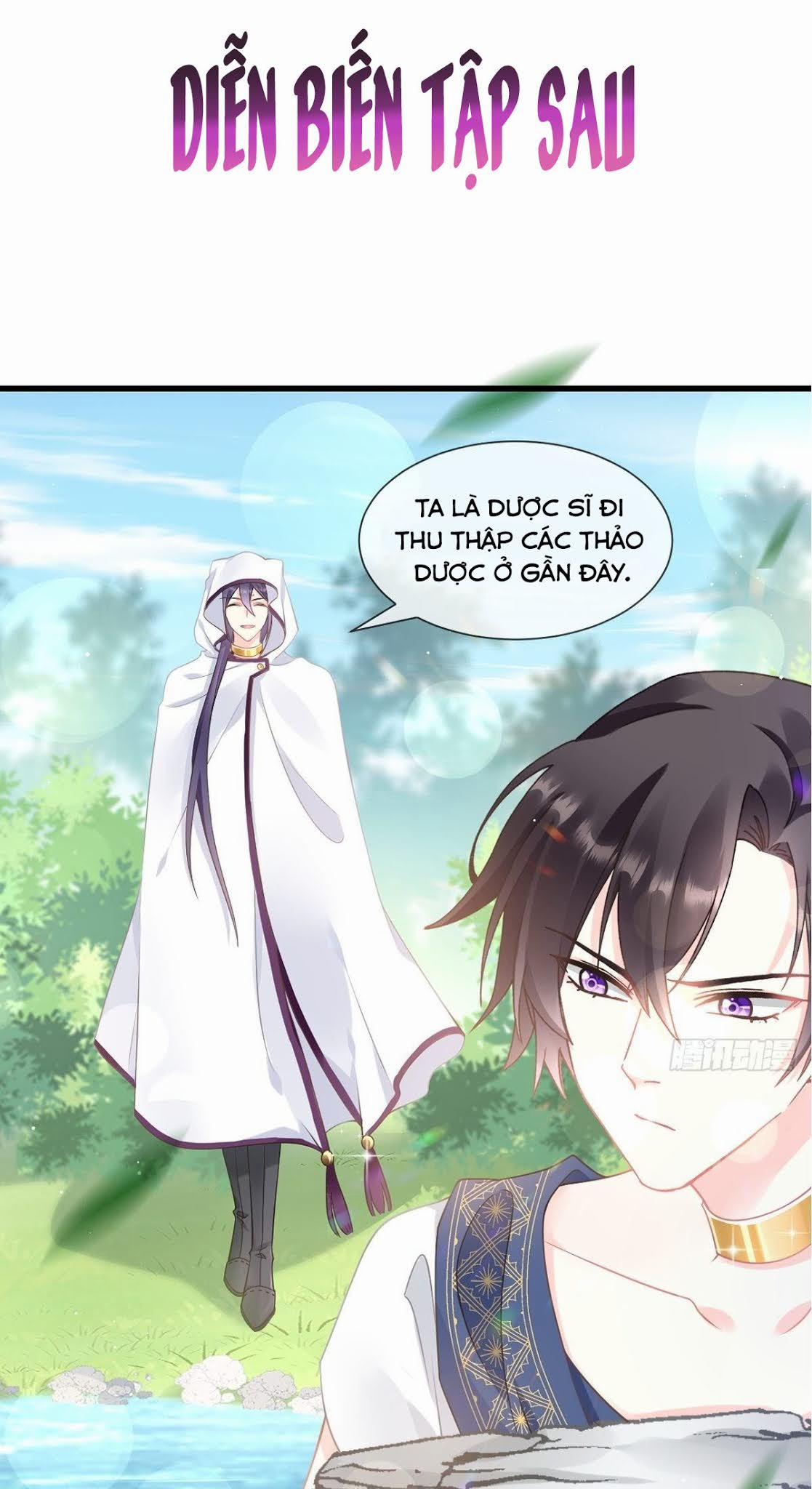 Tân Nương Của Ma Thần 13 trang 37