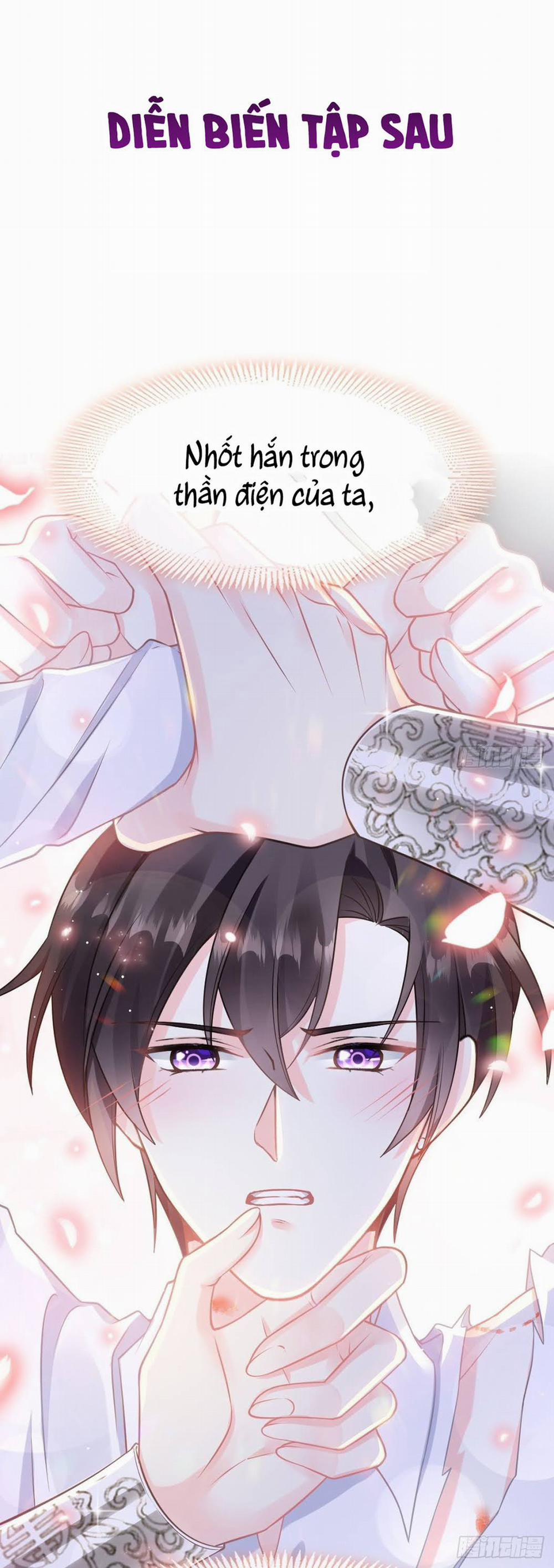 Tân Nương Của Ma Thần 14 trang 40