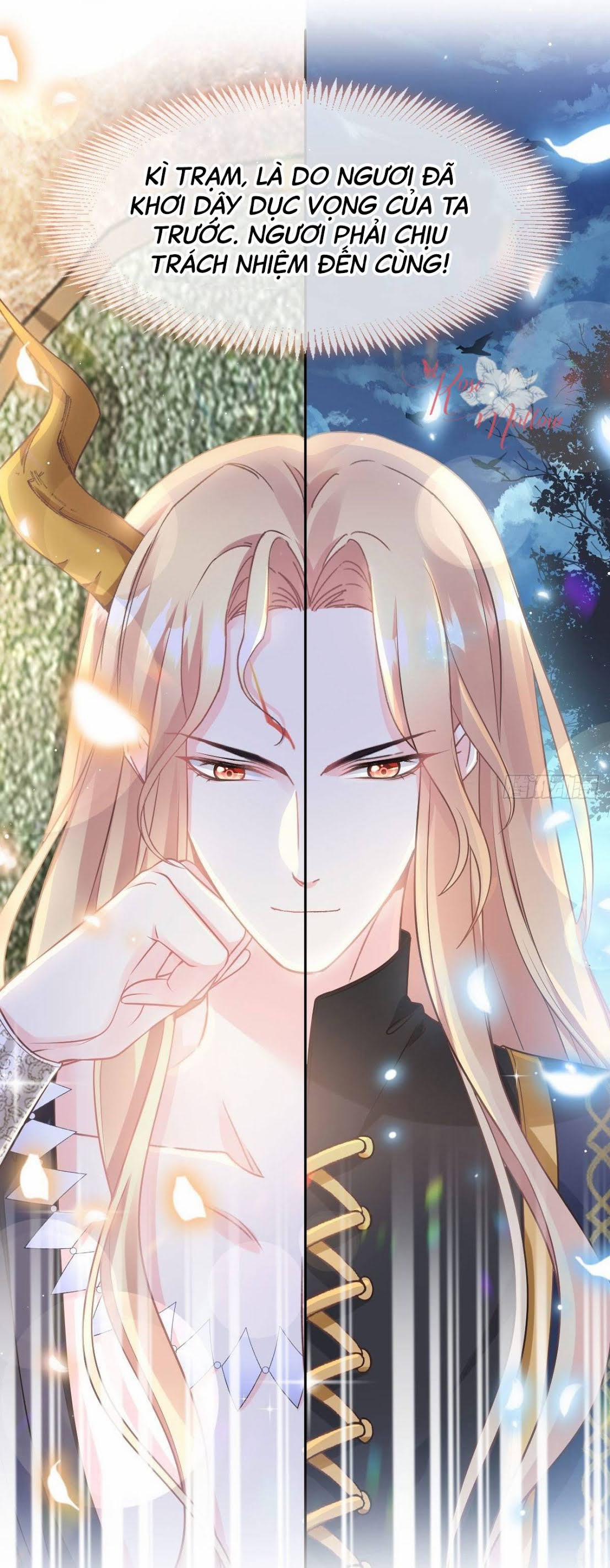 Tân Nương Của Ma Thần 16 trang 11