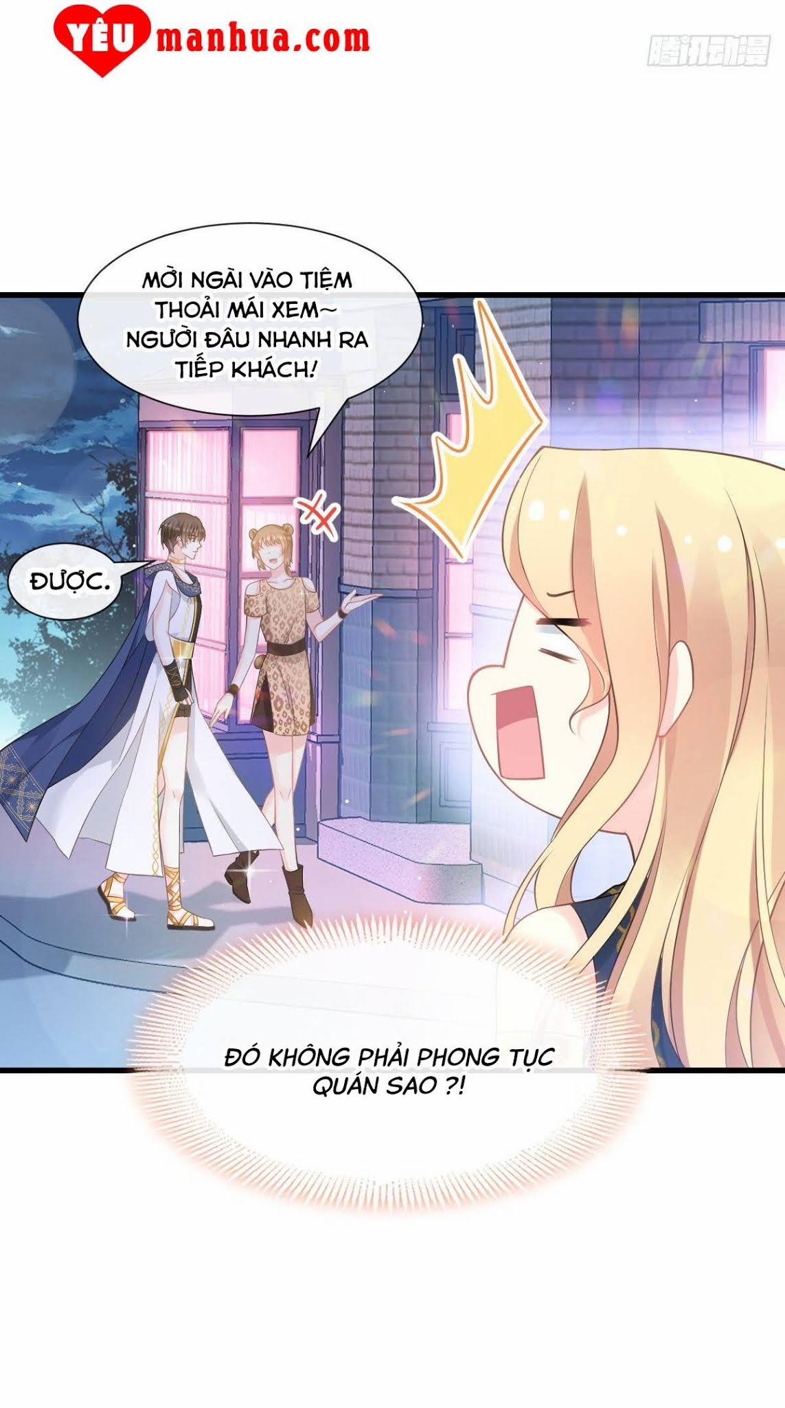 Tân Nương Của Ma Thần 16 trang 17