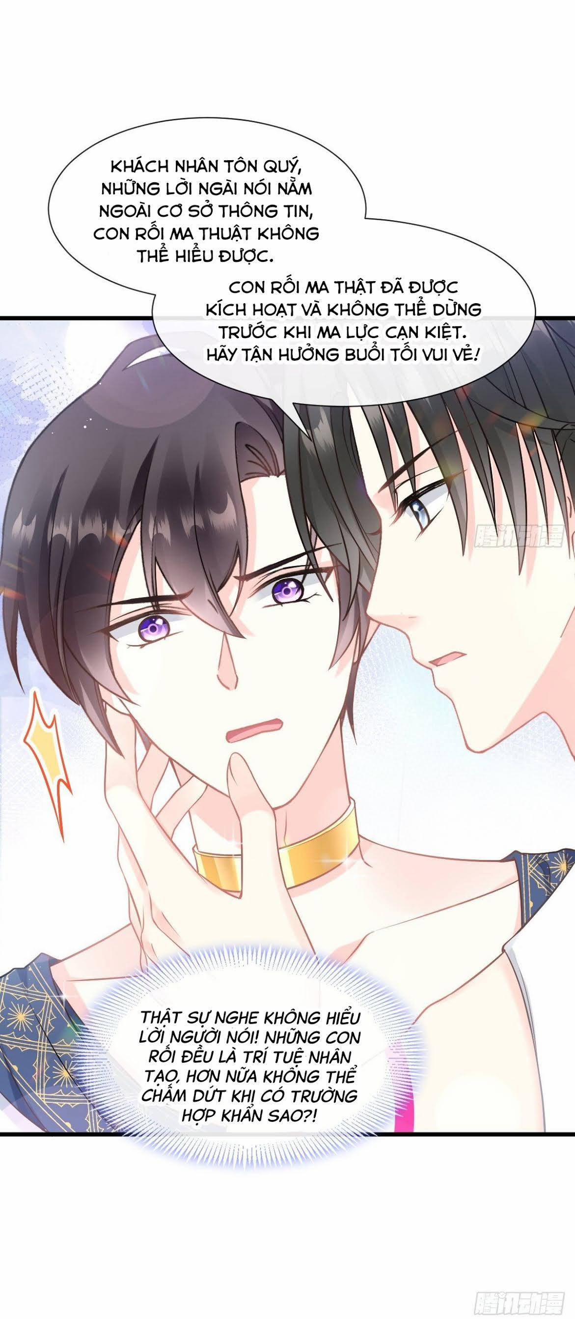 Tân Nương Của Ma Thần 16 trang 25