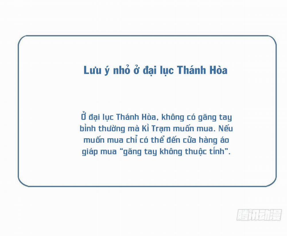 Tân Nương Của Ma Thần 16 trang 28