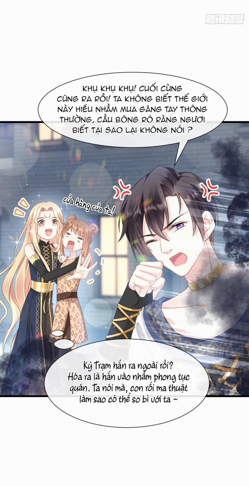 Tân Nương Của Ma Thần 17 trang 10