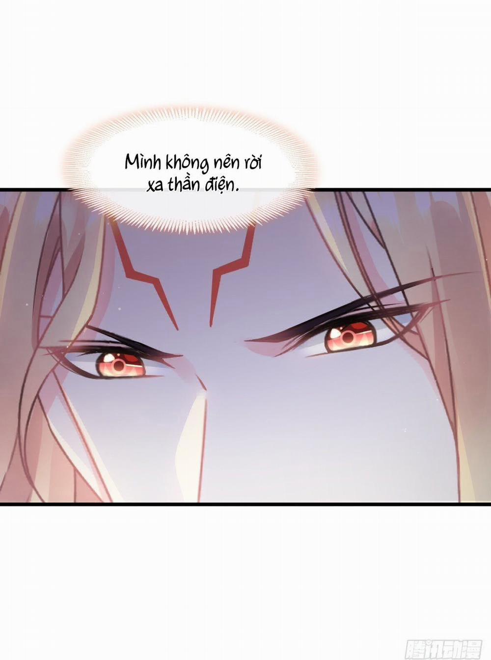 Tân Nương Của Ma Thần 17 trang 17