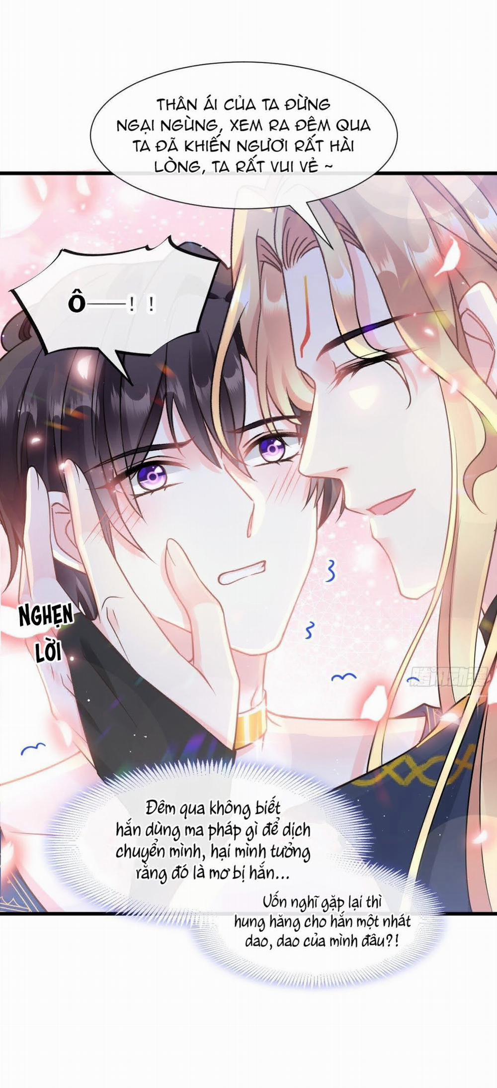 Tân Nương Của Ma Thần 17 trang 25