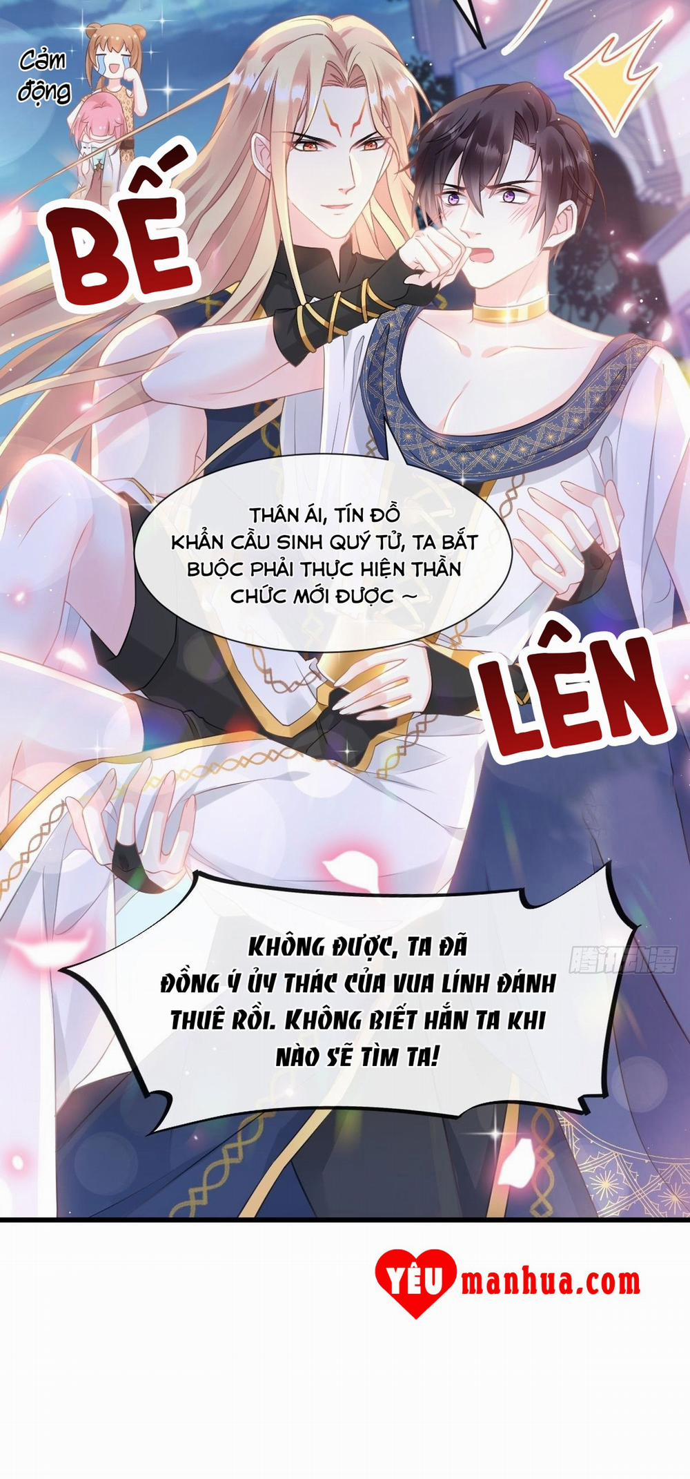 Tân Nương Của Ma Thần 18 trang 12