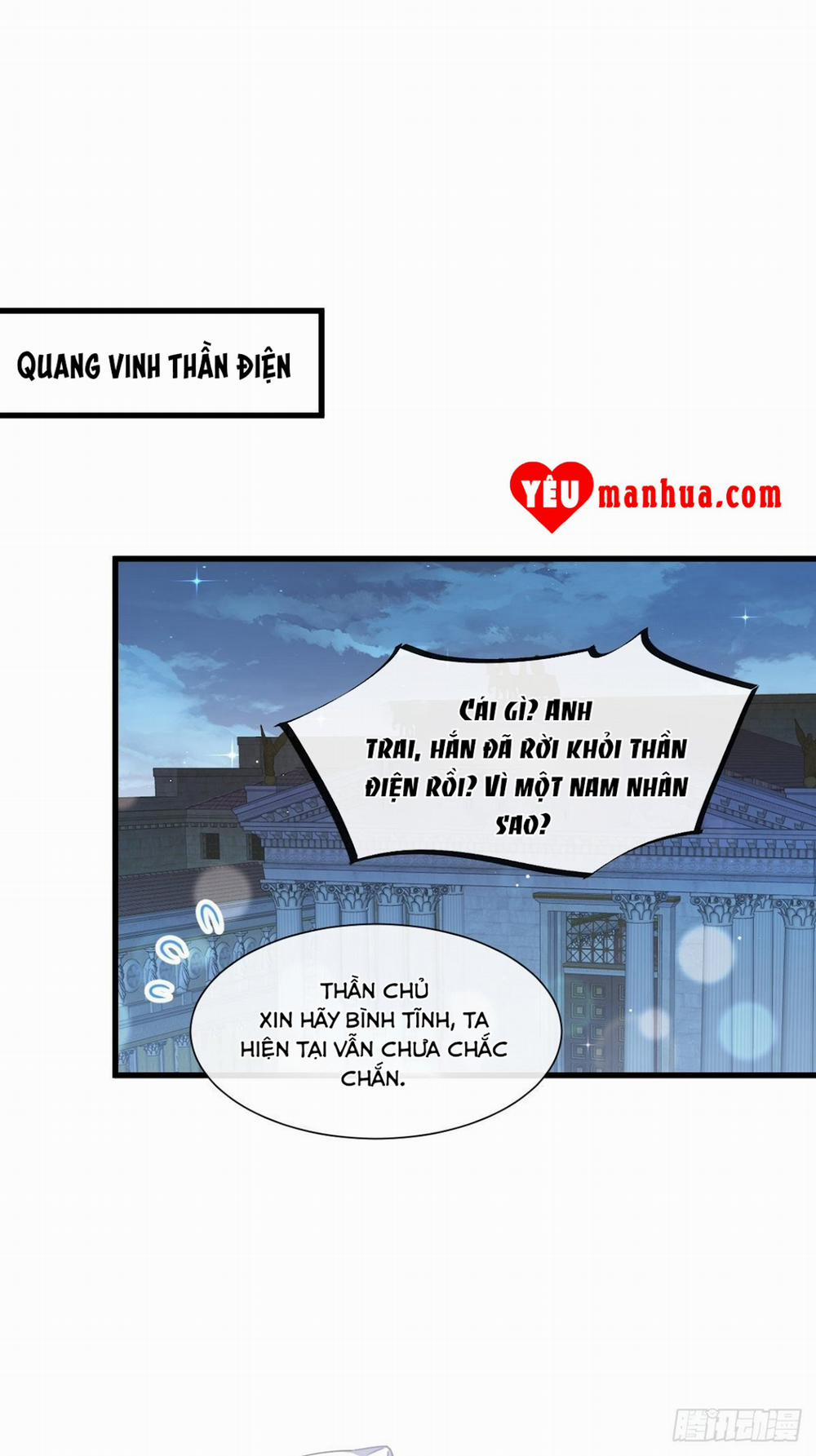 Tân Nương Của Ma Thần 18 trang 15
