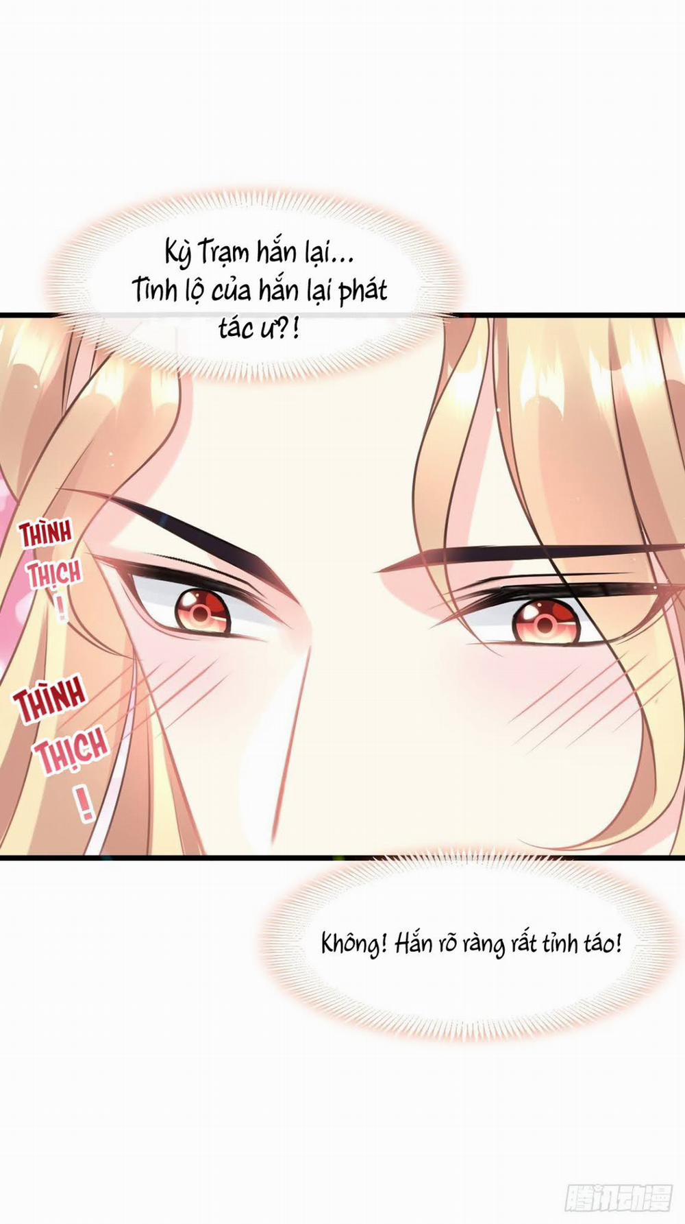 Tân Nương Của Ma Thần 21 trang 17