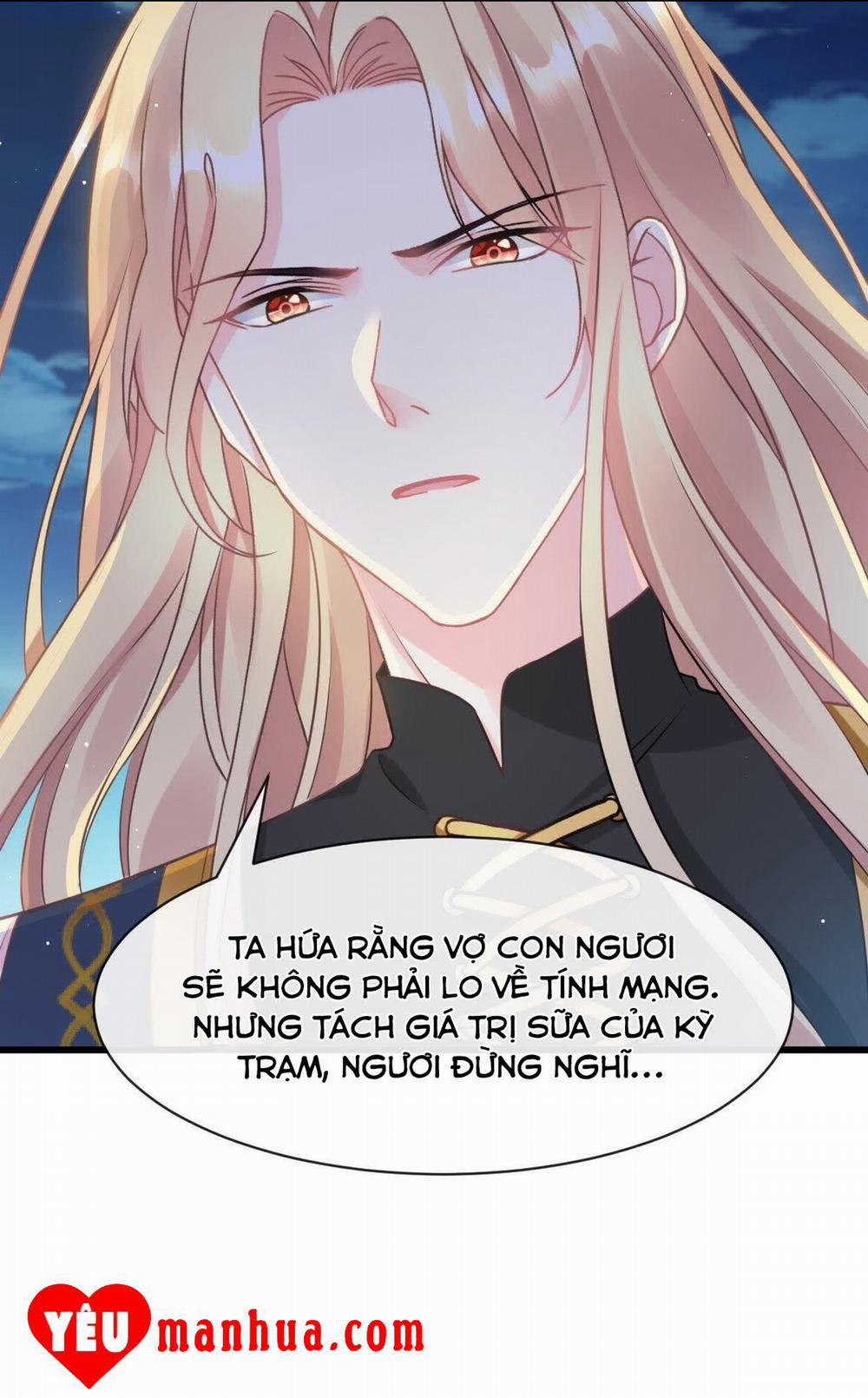 Tân Nương Của Ma Thần 21 trang 6