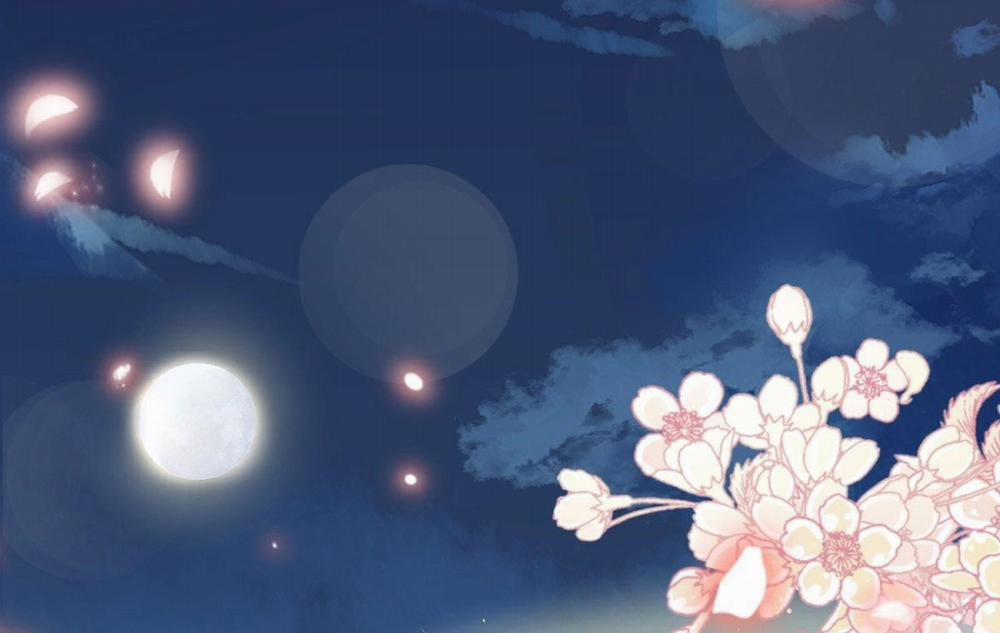 Tân Nương Của Ma Thần 22 trang 10