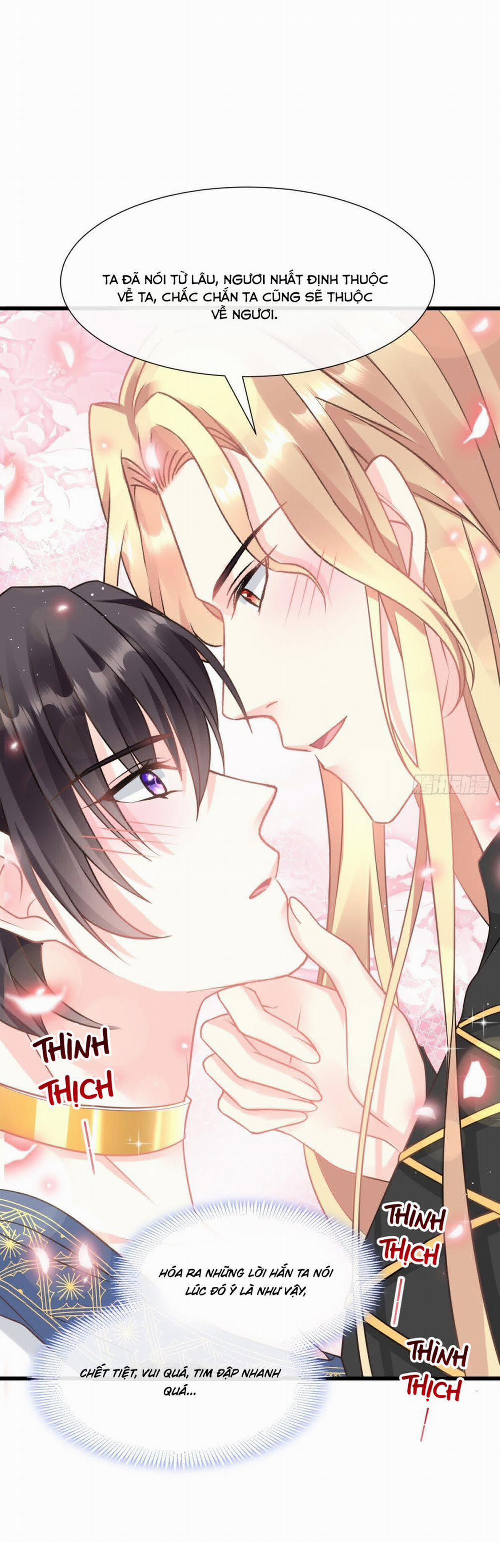 Tân Nương Của Ma Thần 22 trang 14