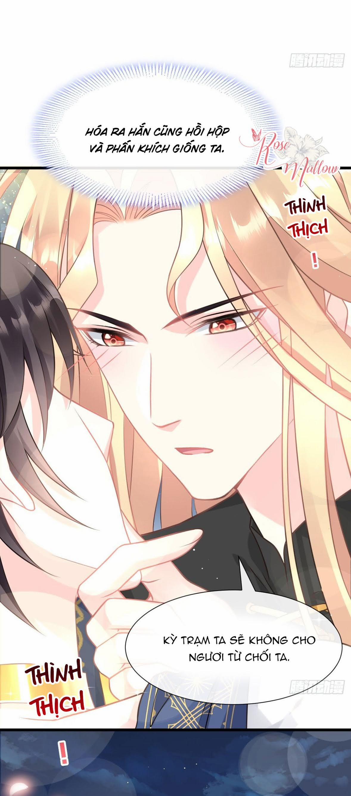 Tân Nương Của Ma Thần 22 trang 16