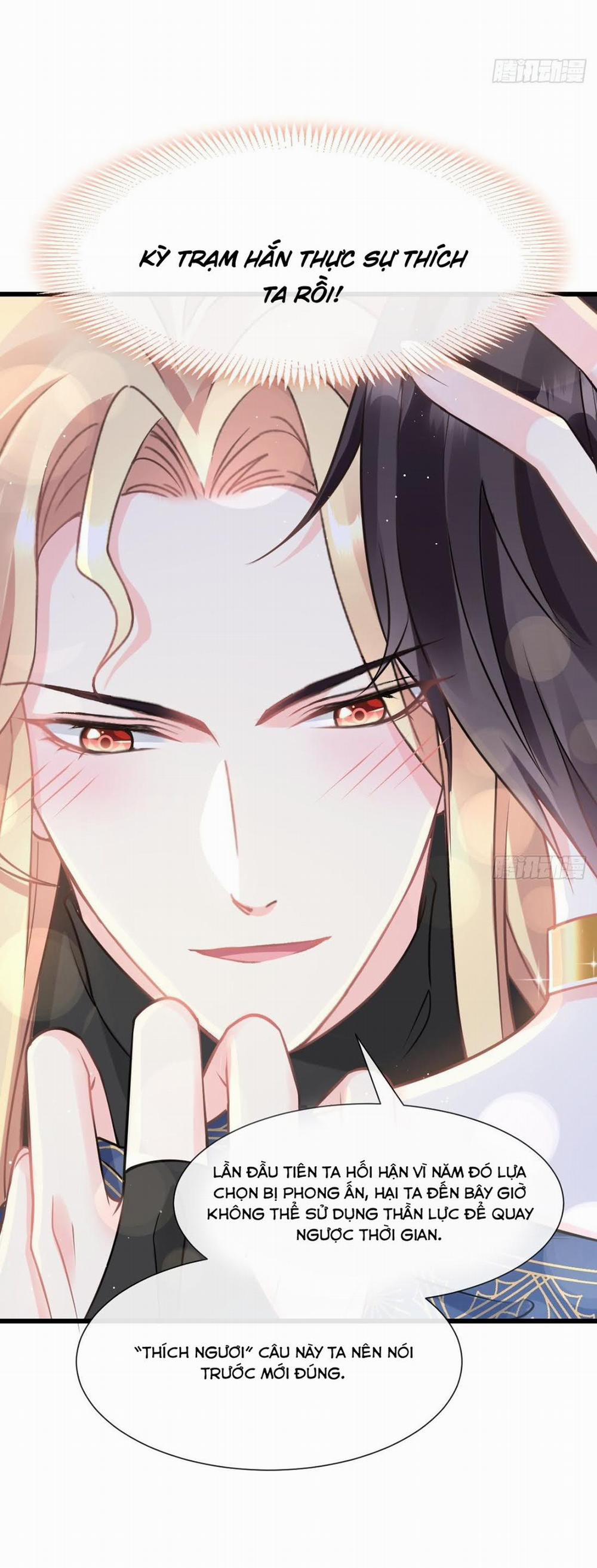 Tân Nương Của Ma Thần 22 trang 7