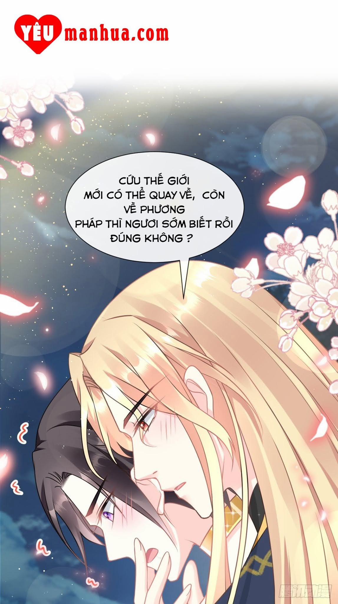 Tân Nương Của Ma Thần 23 trang 1