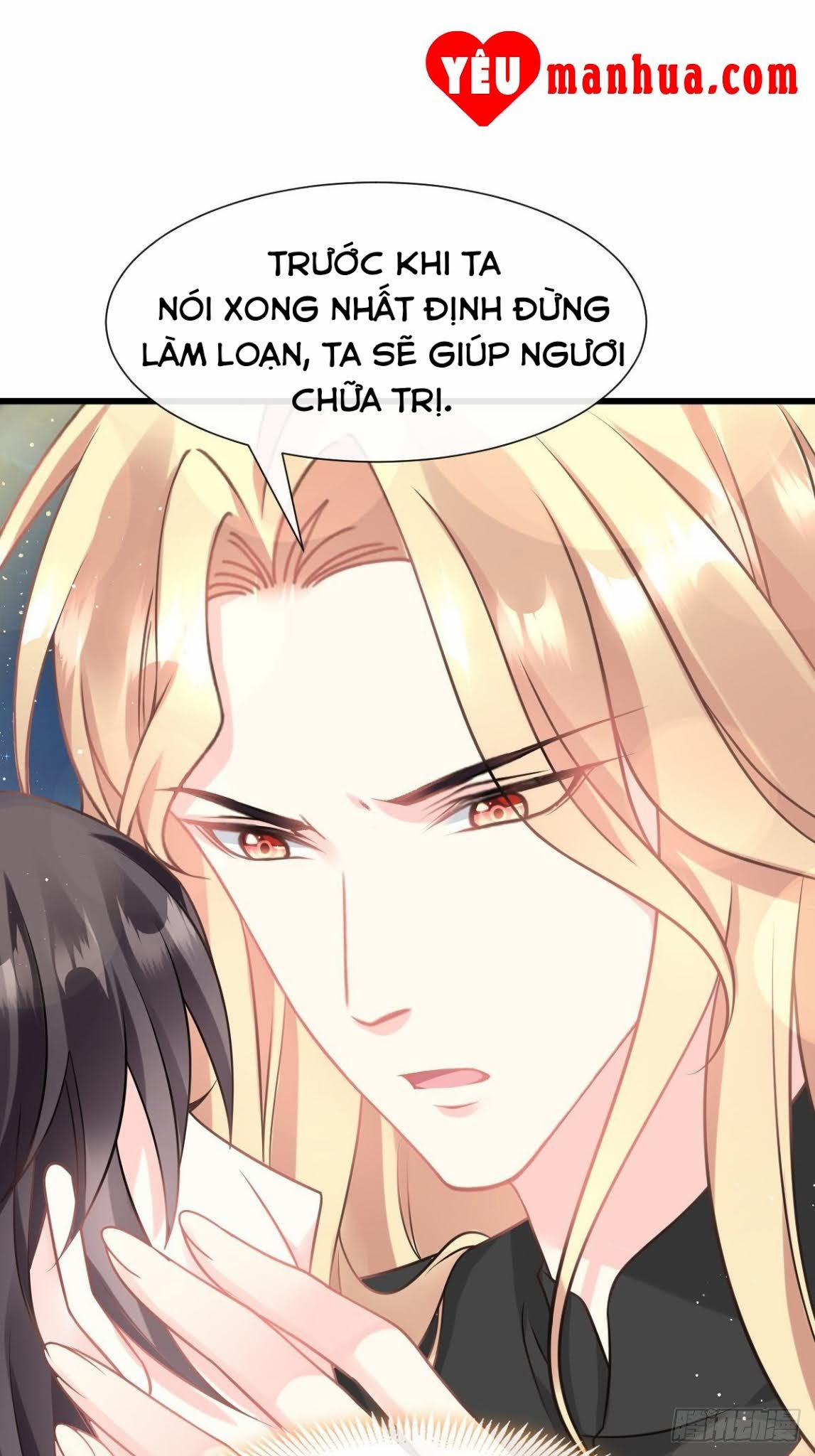 Tân Nương Của Ma Thần 23 trang 14