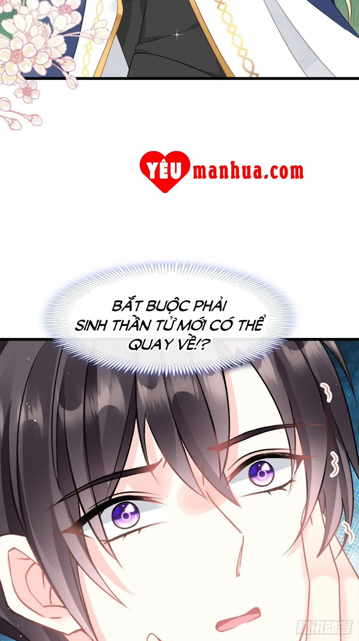 Tân Nương Của Ma Thần 23 trang 5