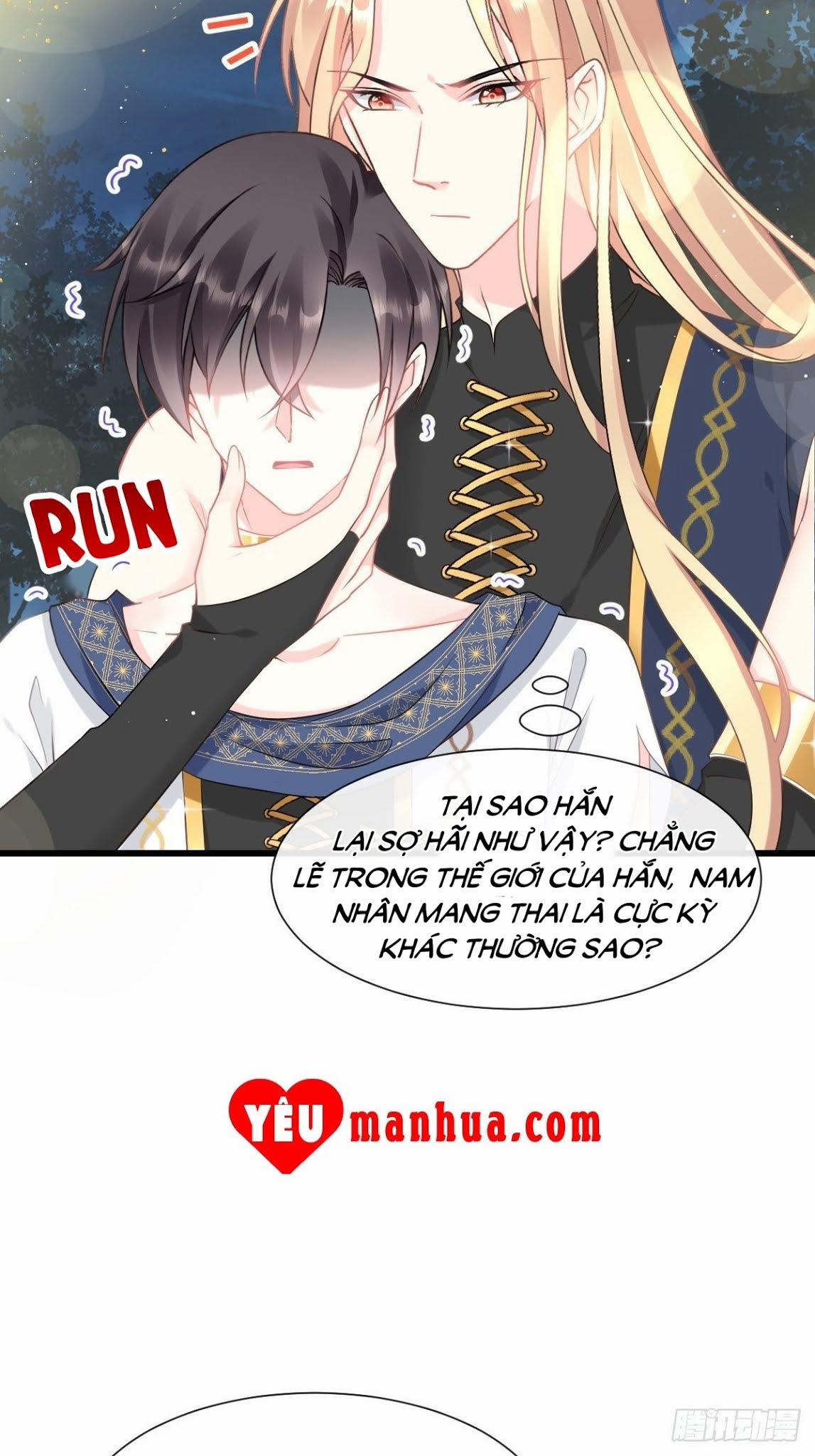 Tân Nương Của Ma Thần 23 trang 7