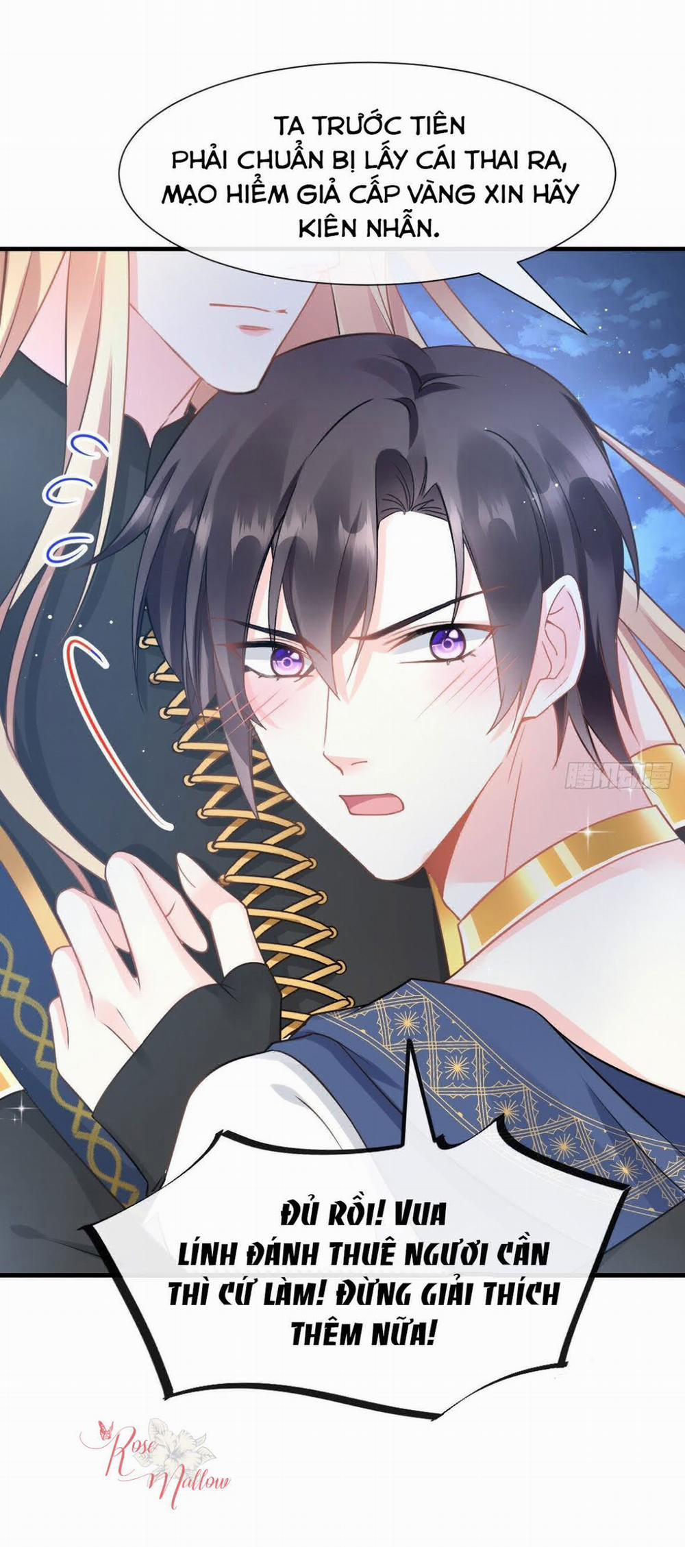 Tân Nương Của Ma Thần 25 trang 14