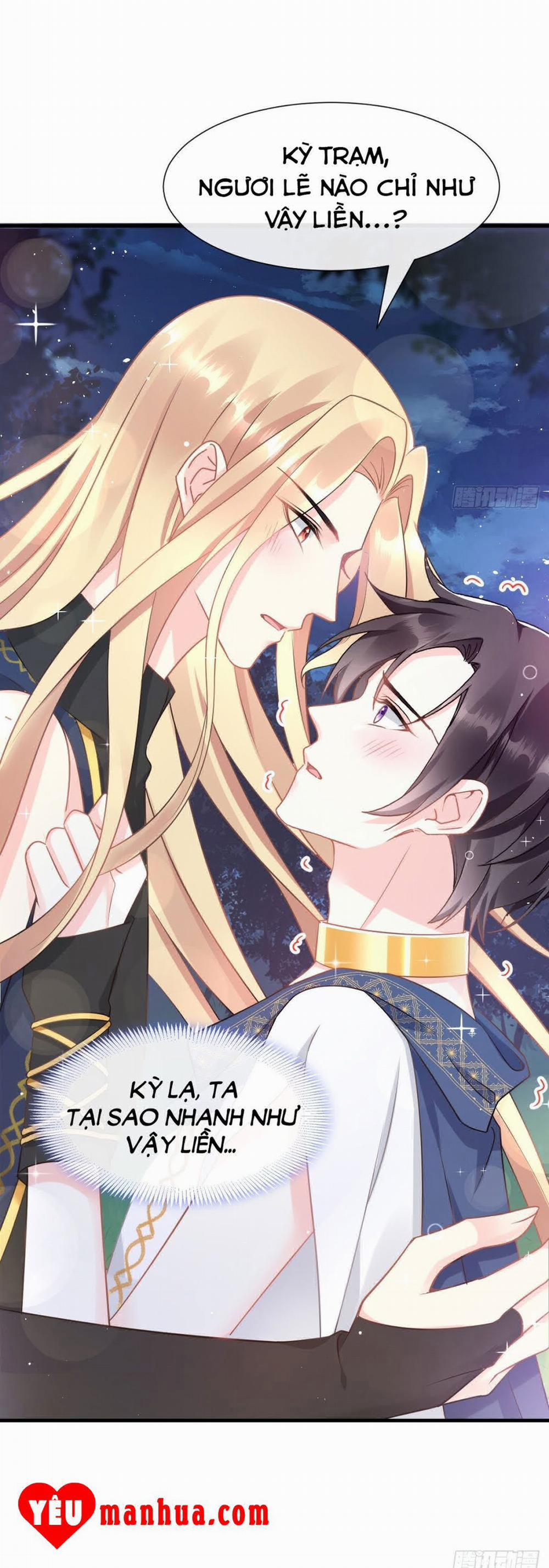 Tân Nương Của Ma Thần 25 trang 17