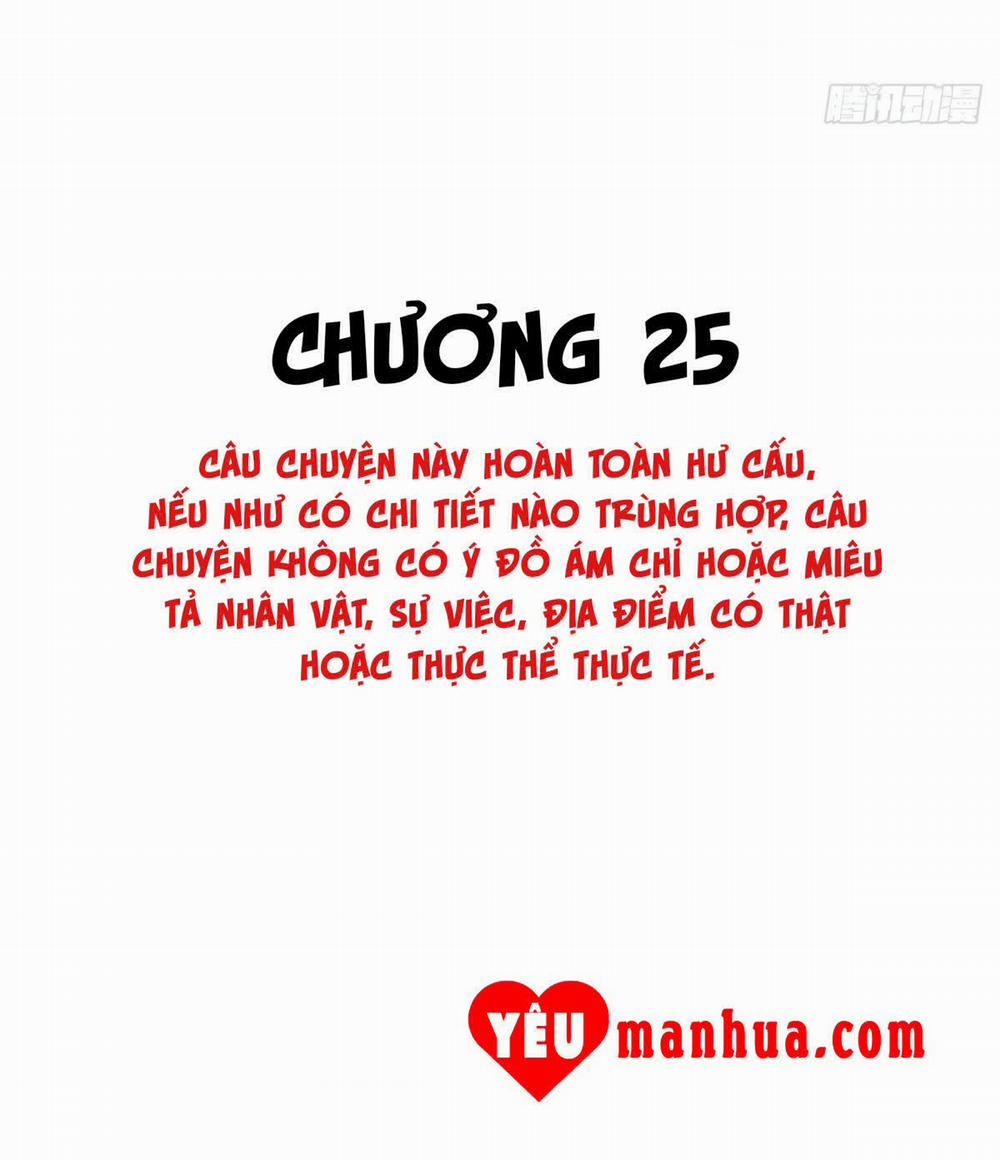 Tân Nương Của Ma Thần 25 trang 3