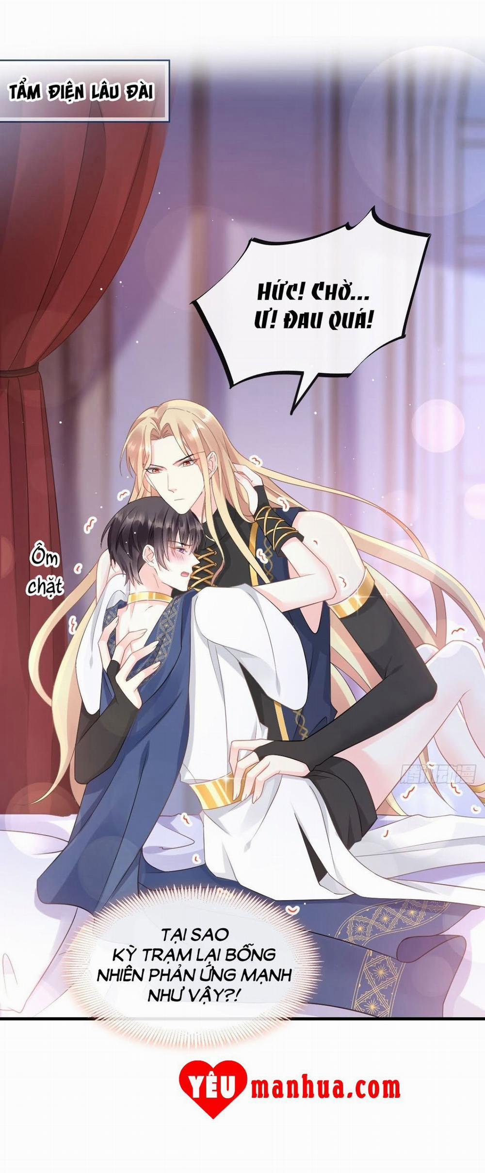 Tân Nương Của Ma Thần 25 trang 31