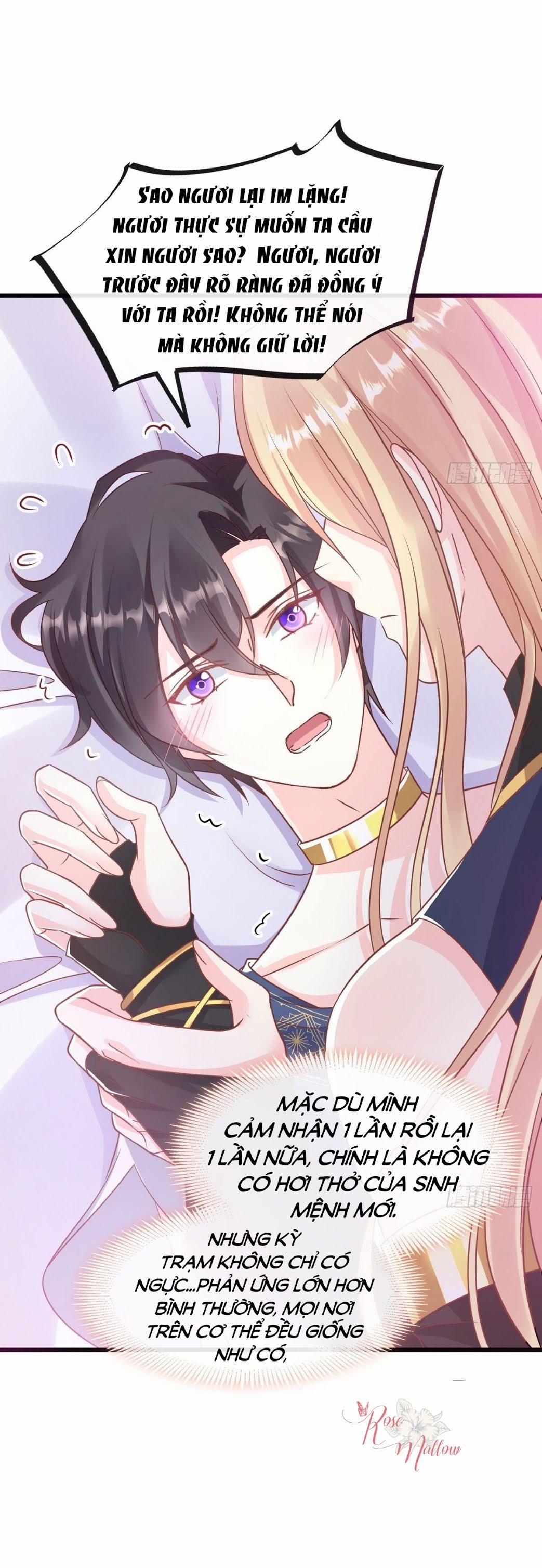 Tân Nương Của Ma Thần 26 trang 18