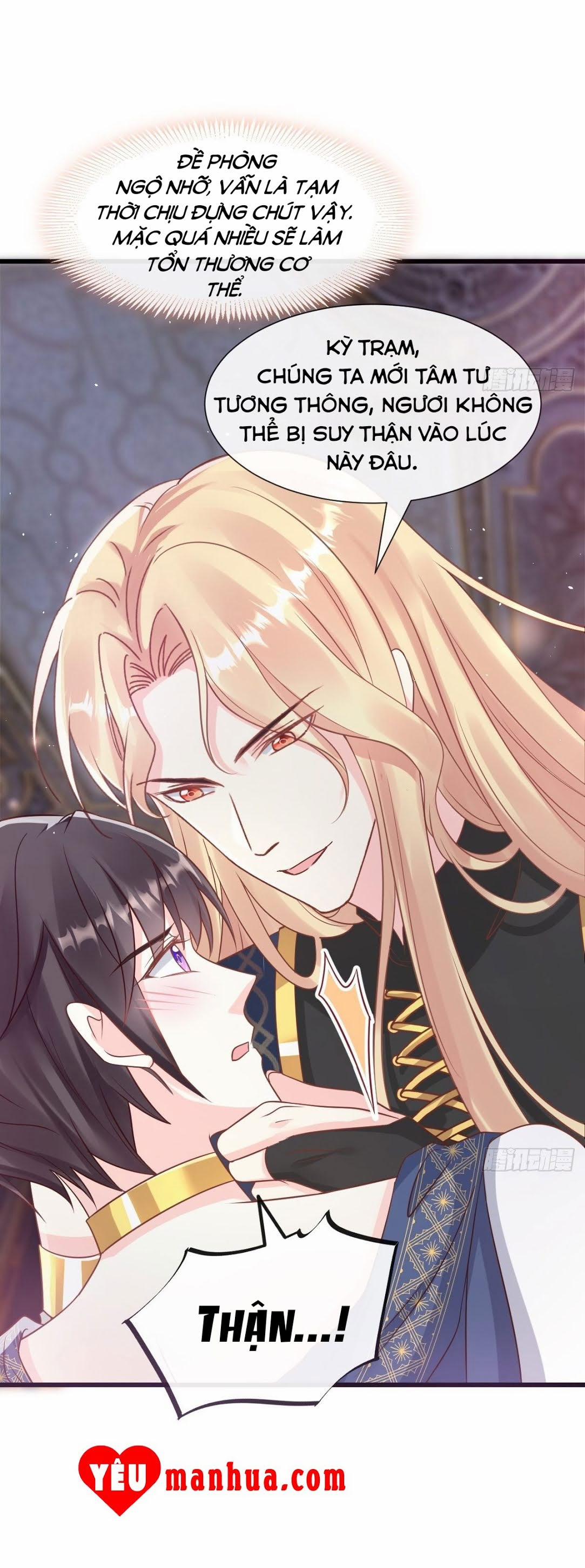 Tân Nương Của Ma Thần 26 trang 19