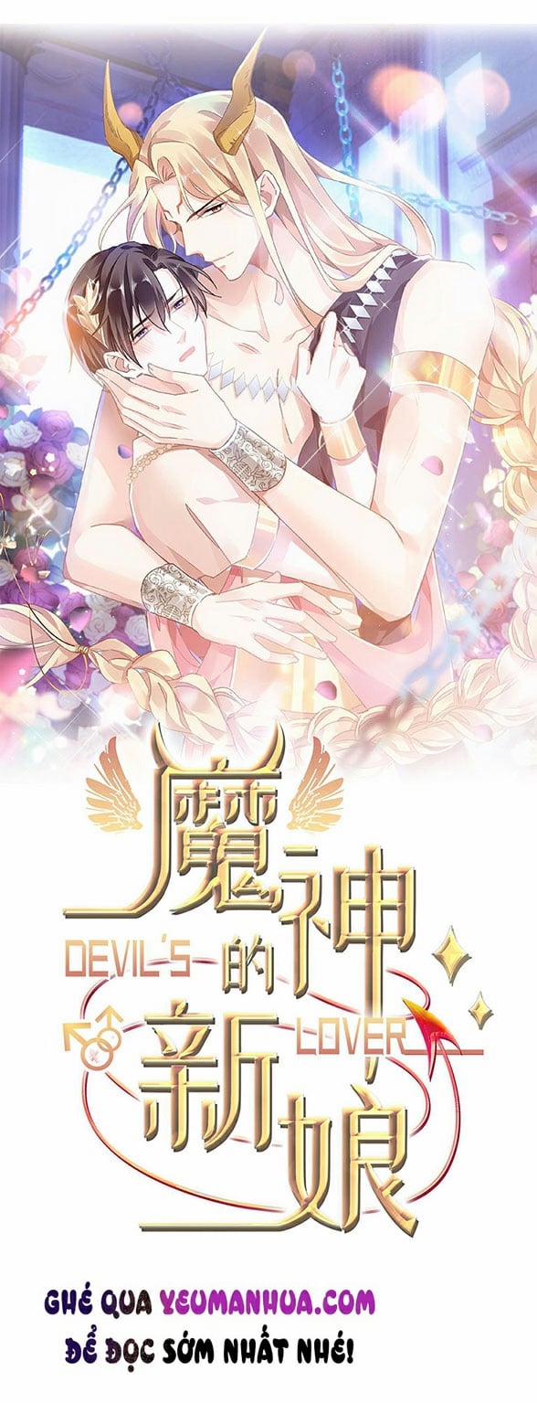 Tân Nương Của Ma Thần 27 trang 0
