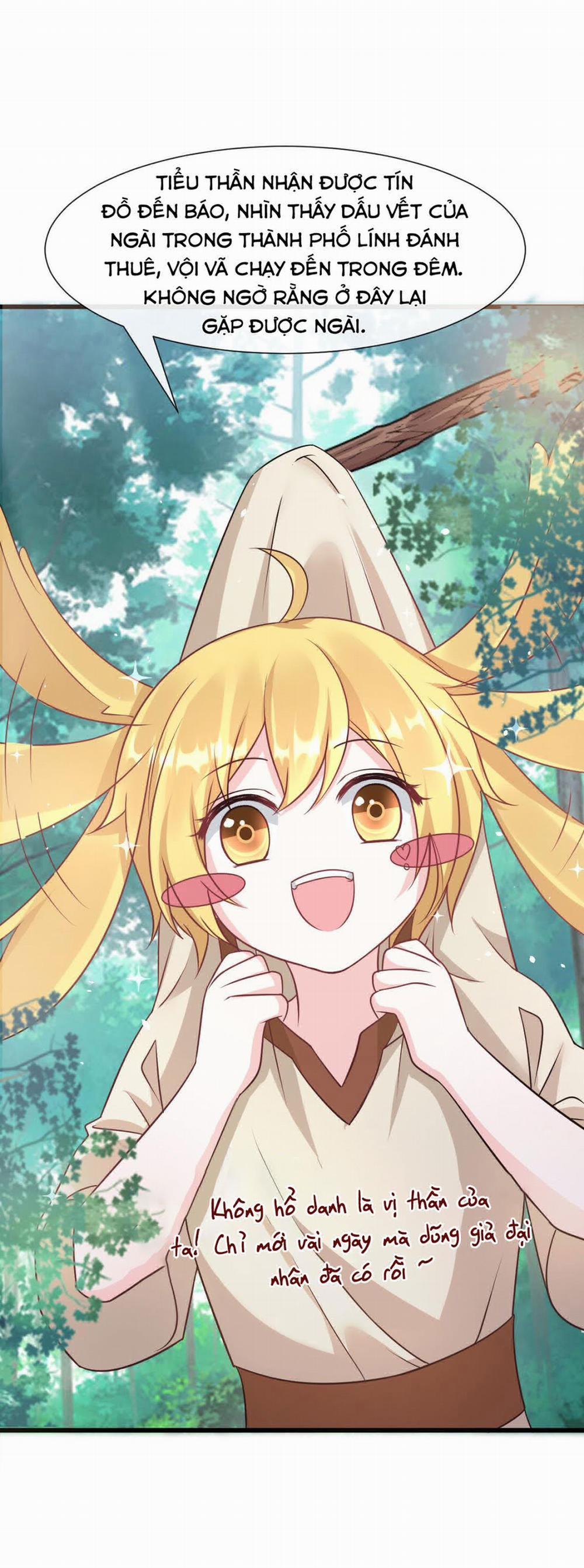 Tân Nương Của Ma Thần 28 trang 26