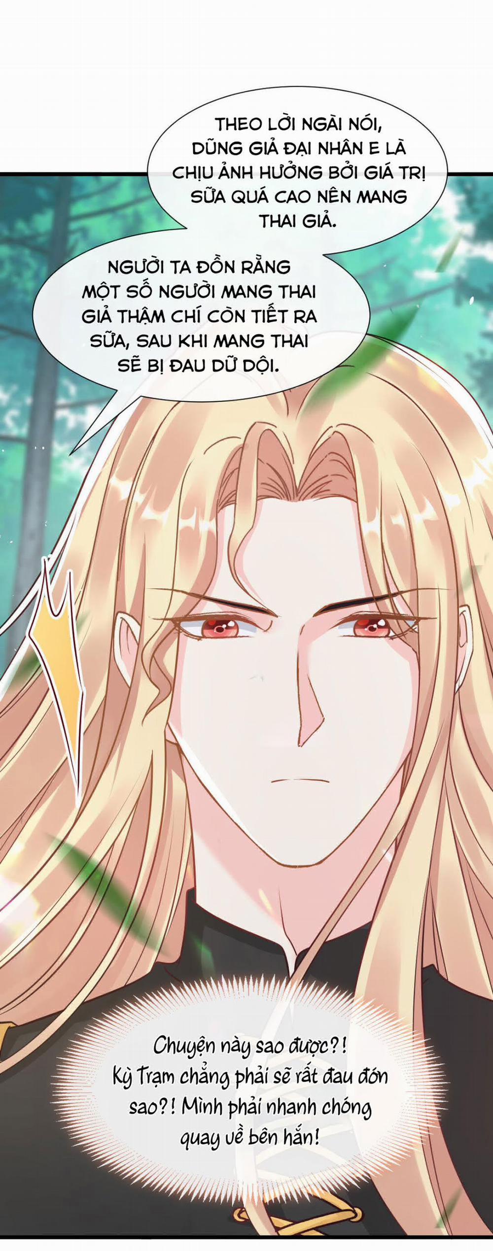 Tân Nương Của Ma Thần 28 trang 30